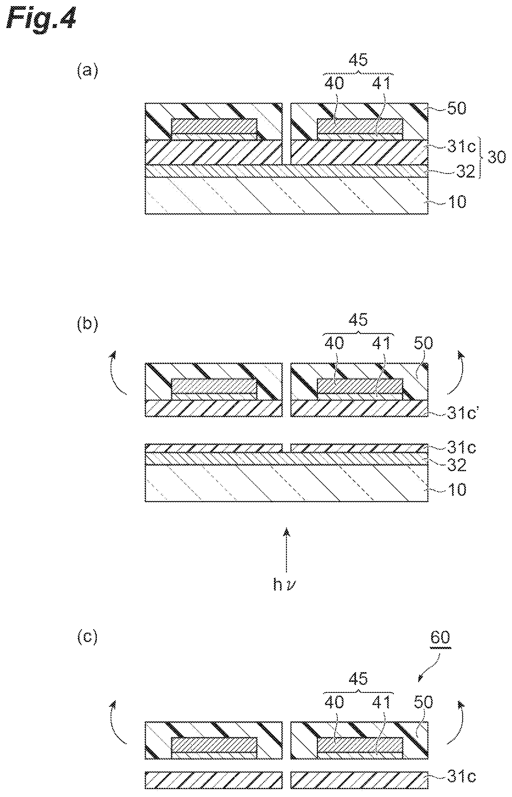 Patent US12165882 Figure 4 – Semiconductor device manufacturing method