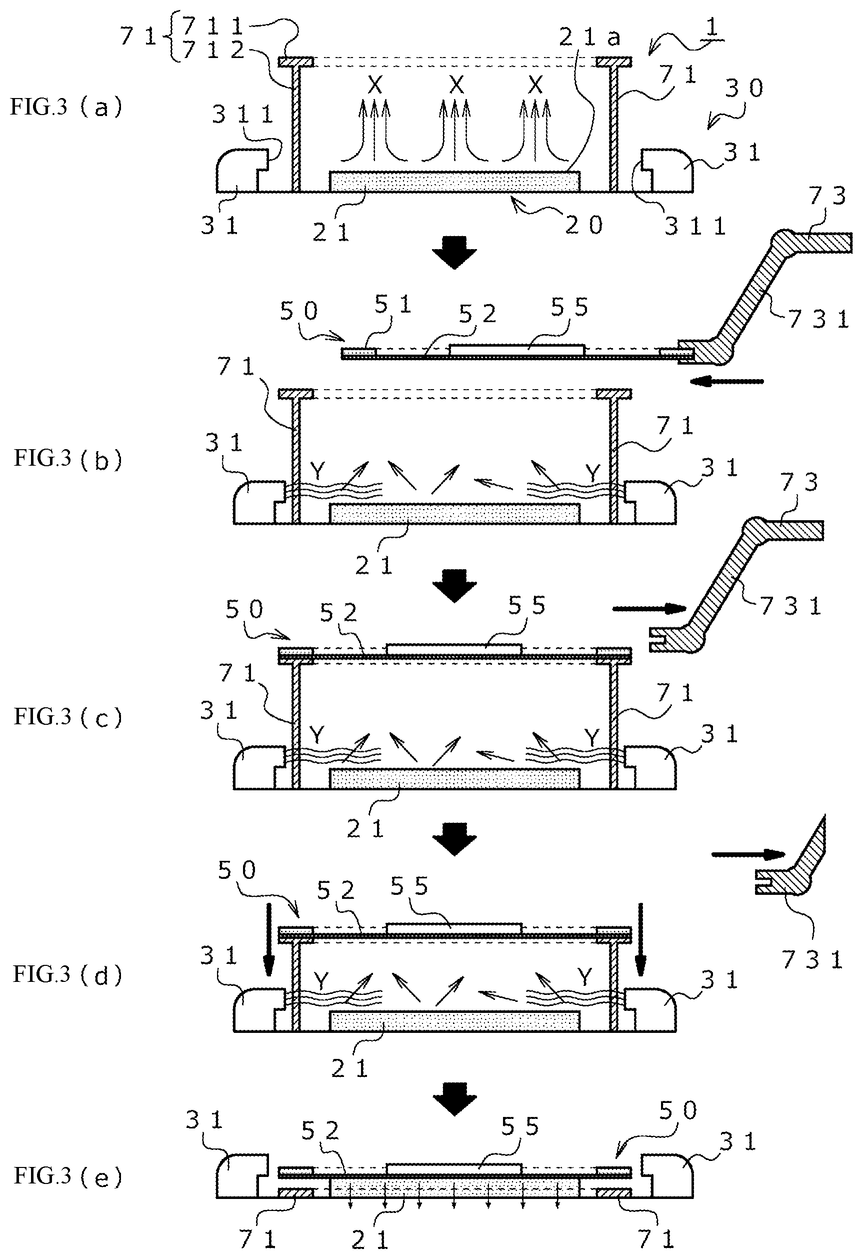 Patent US12165904 Figure 2 – Component manufacturing device and component manufacturing method