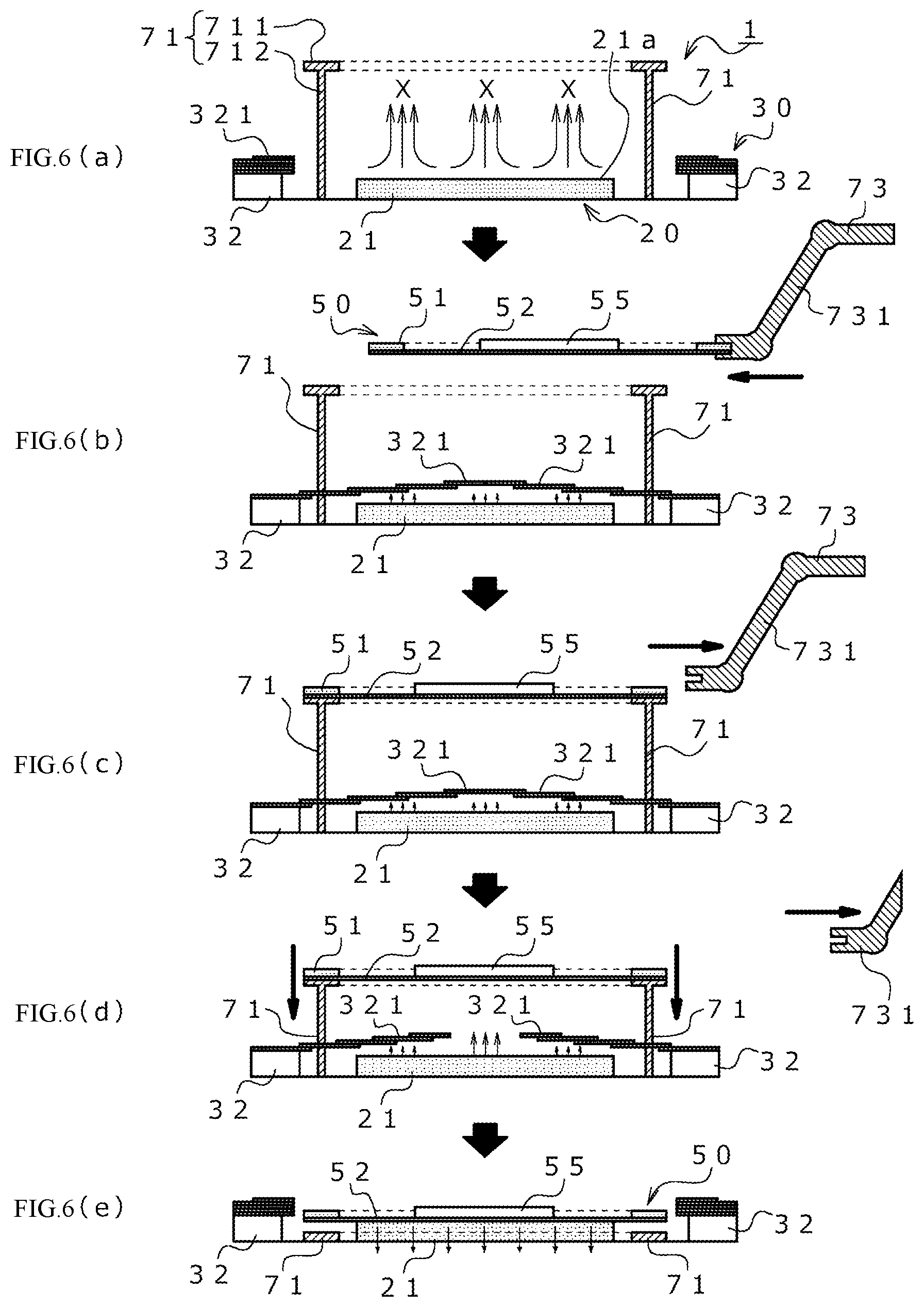 Patent US12165904 Figure 5 – Component manufacturing device and component manufacturing method