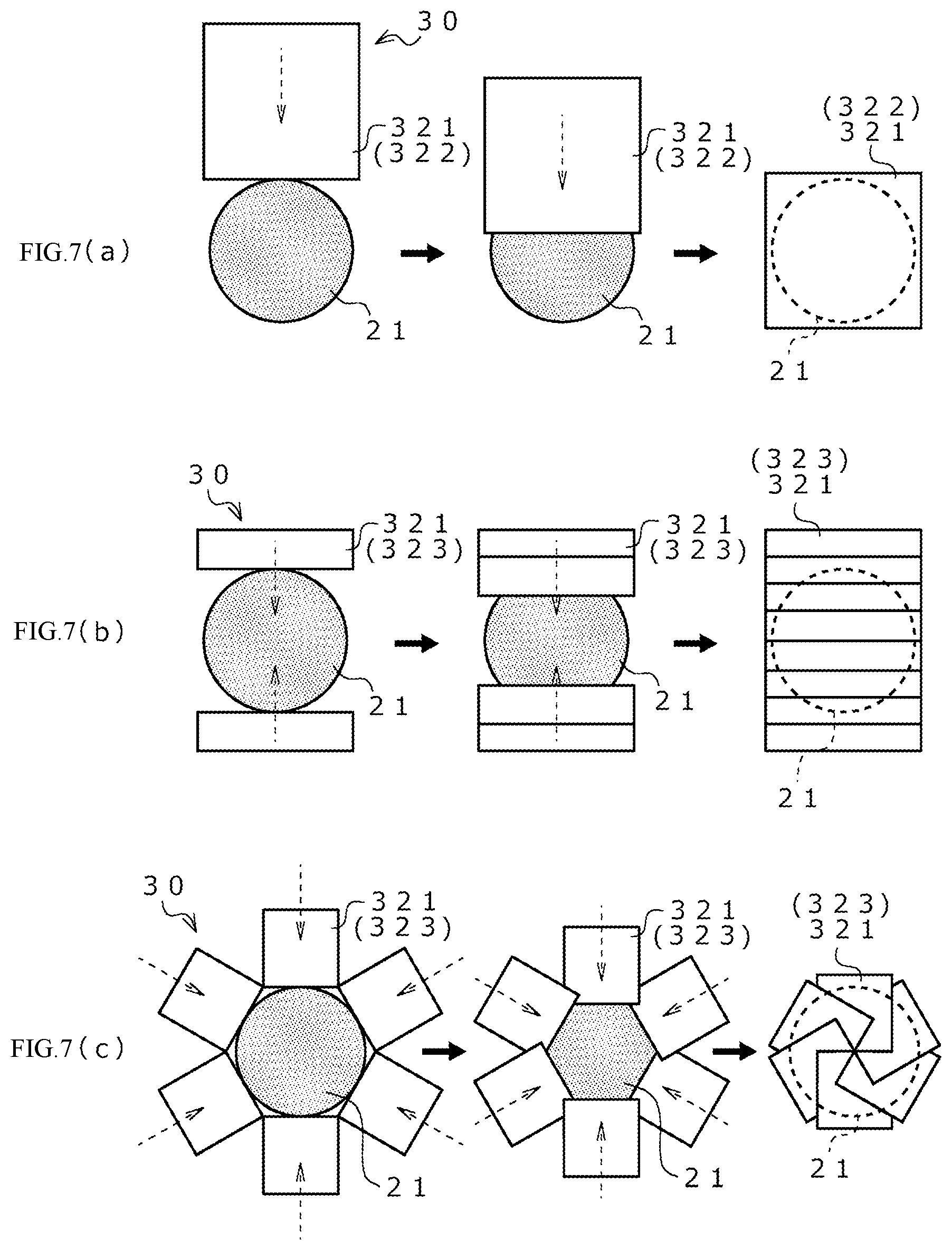 Patent US12165904 Figure 6 – Component manufacturing device and component manufacturing method