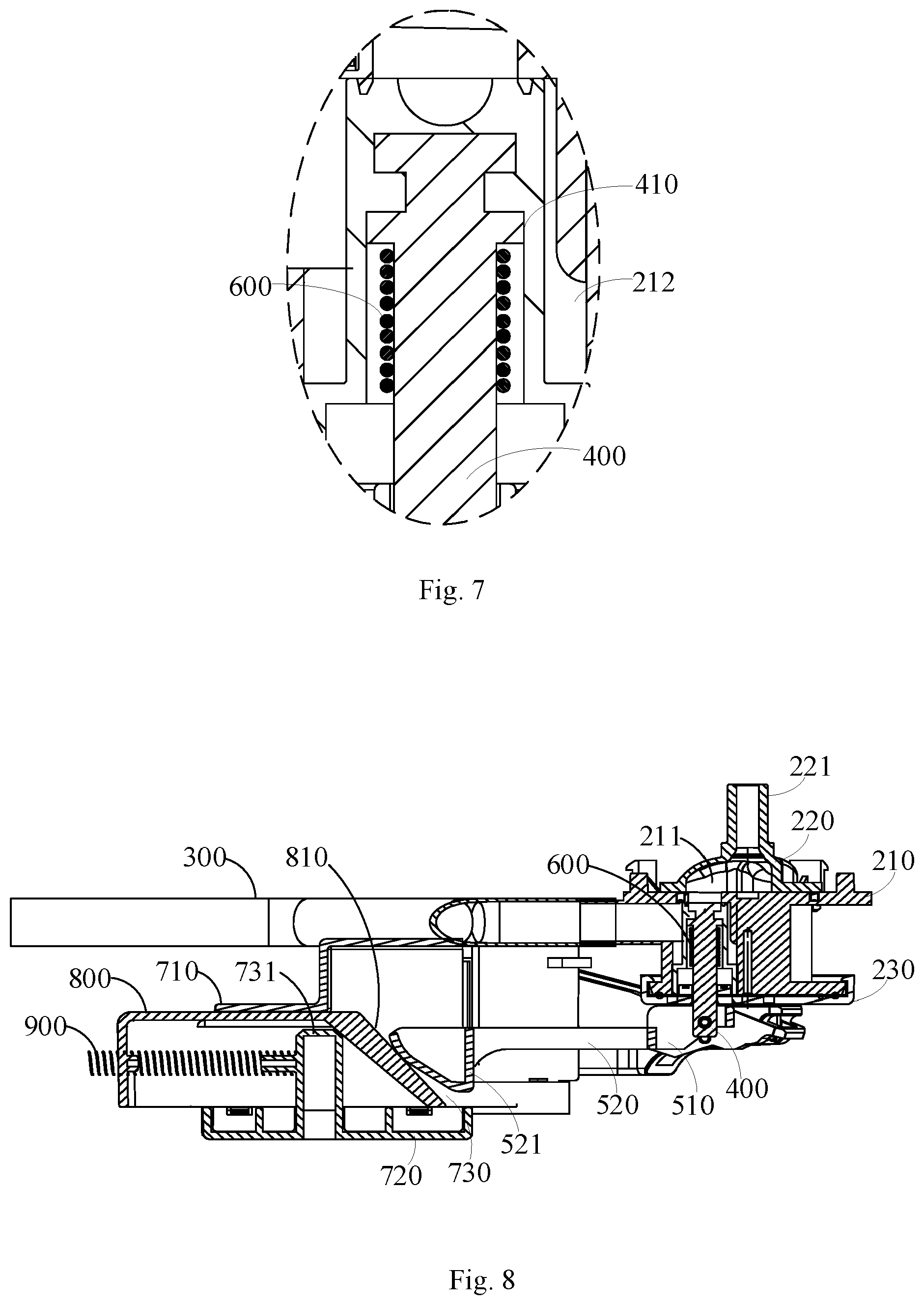 Patent US12167723 Figure 4 – Water dispenser