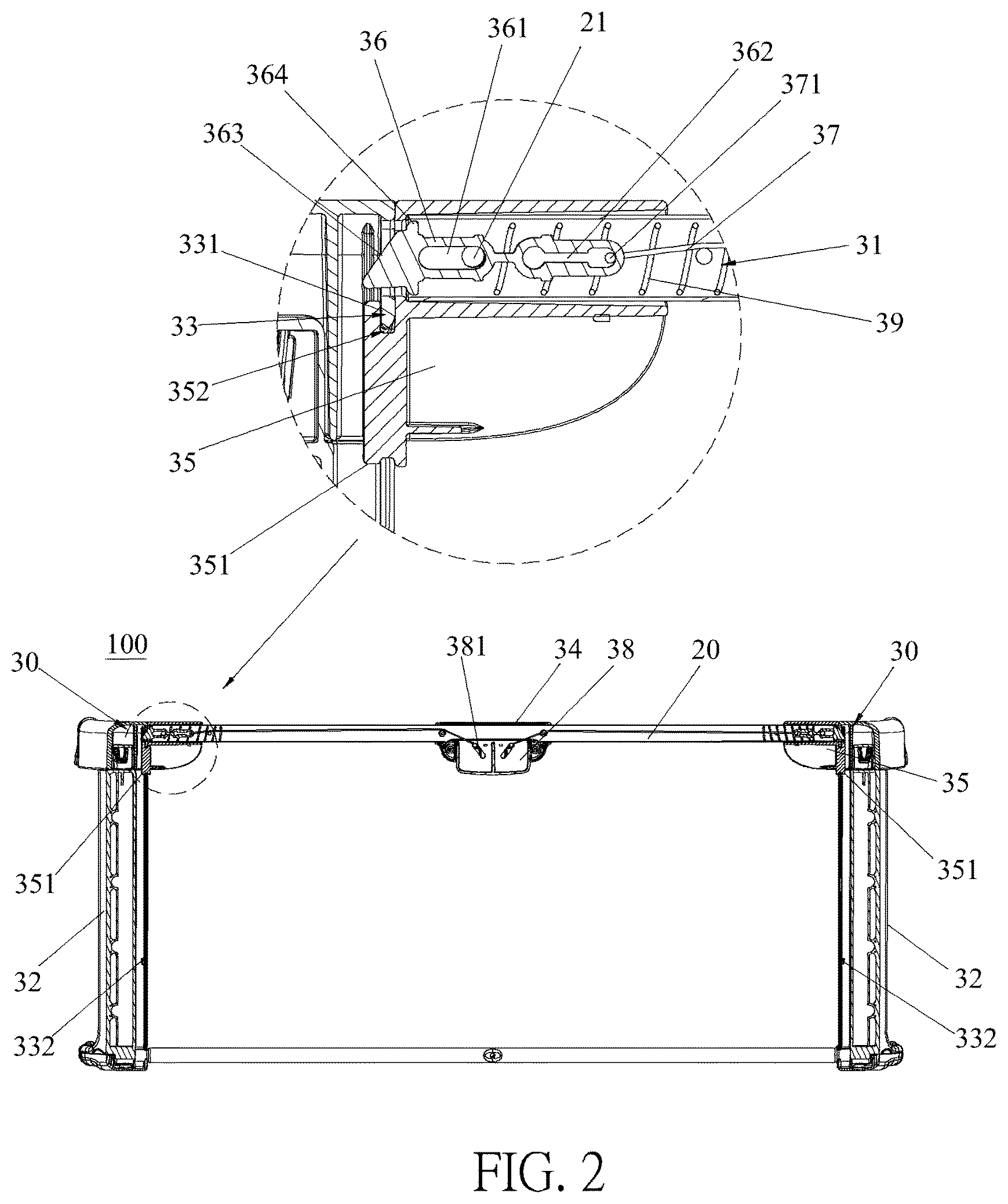 Patent US12167800 Figure 2 – Handle adjustment mechanism and child crib therewith