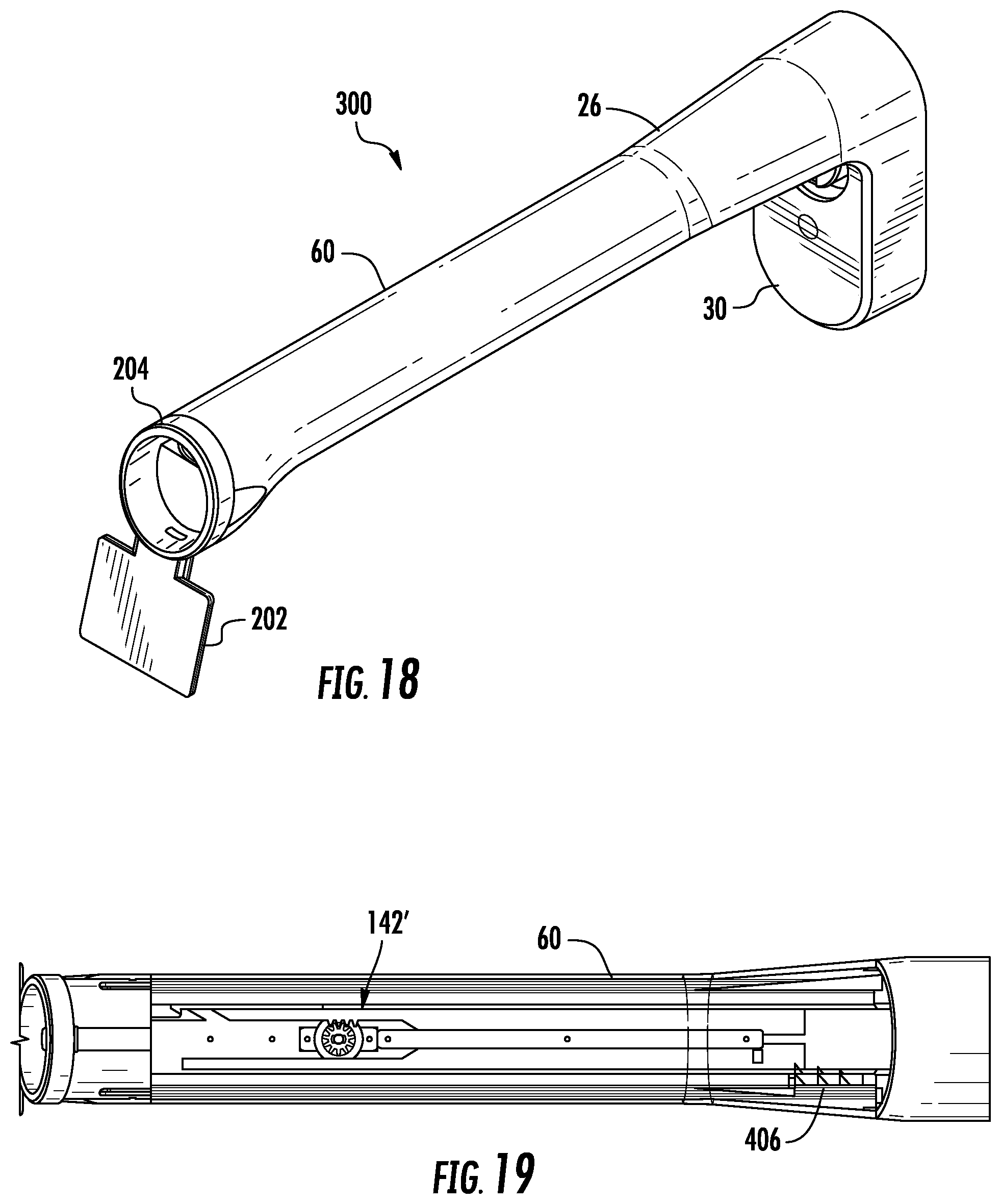 Patent US12167801 Figure 13 – Merchandise display hook including anti-sweep mechanism