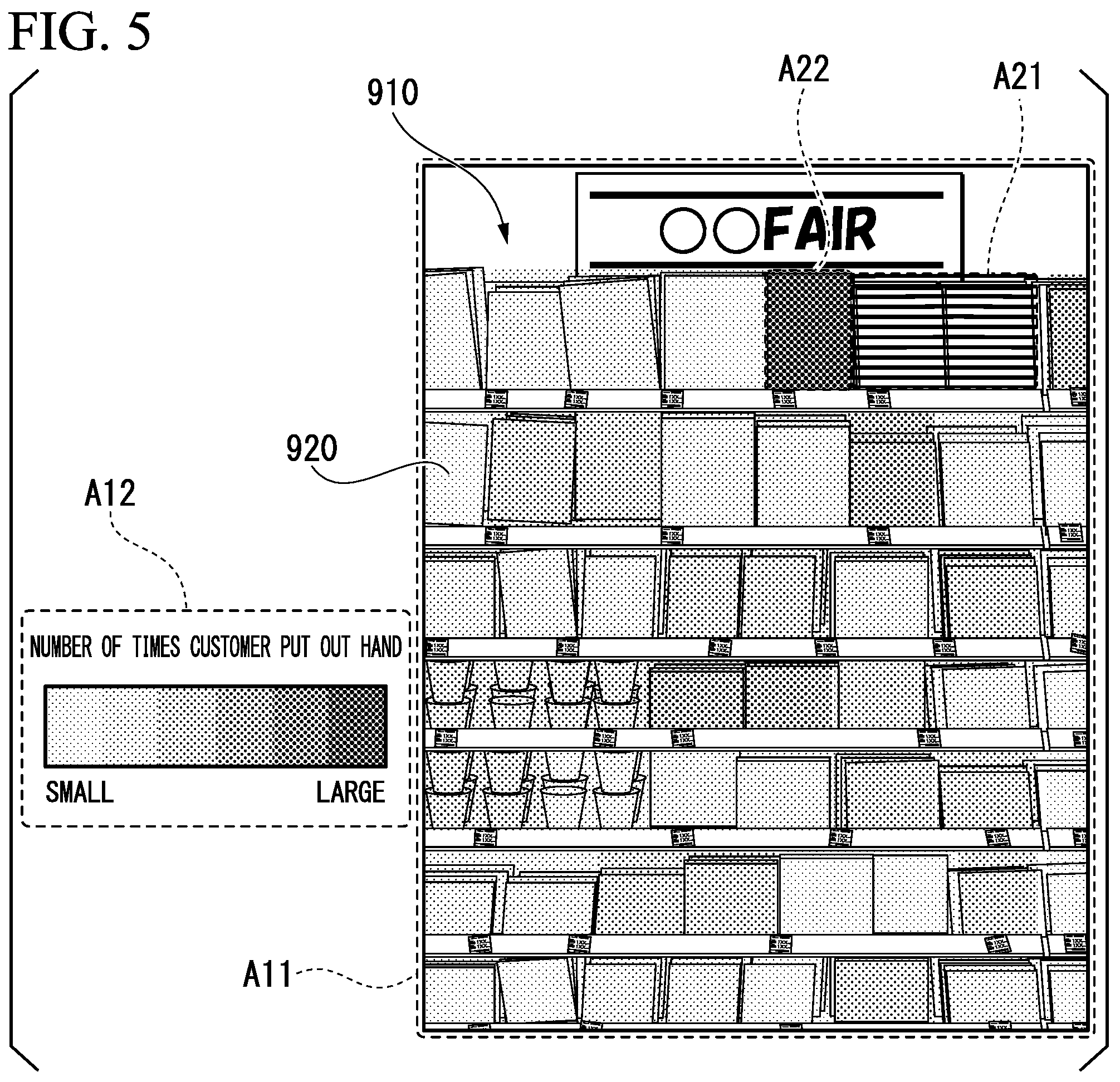 Patent US12167803 Figure 5 – Image display device, image display system, image display method, and program