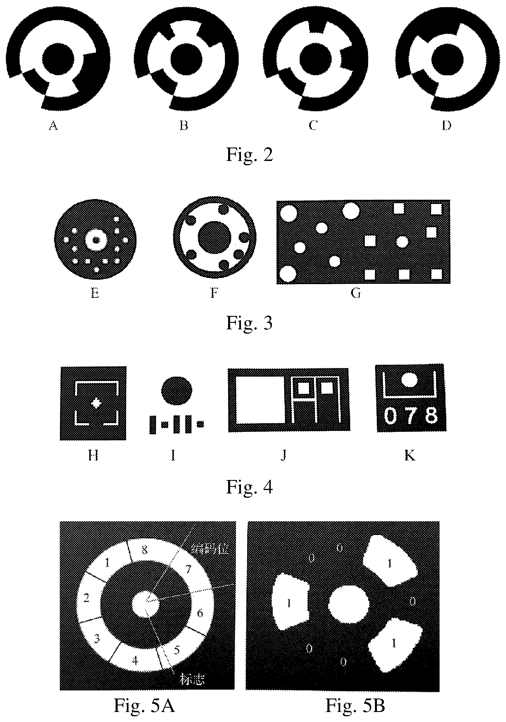 Patent US12167941 Figure 2 – System and method for spatial positioning of magnetometers