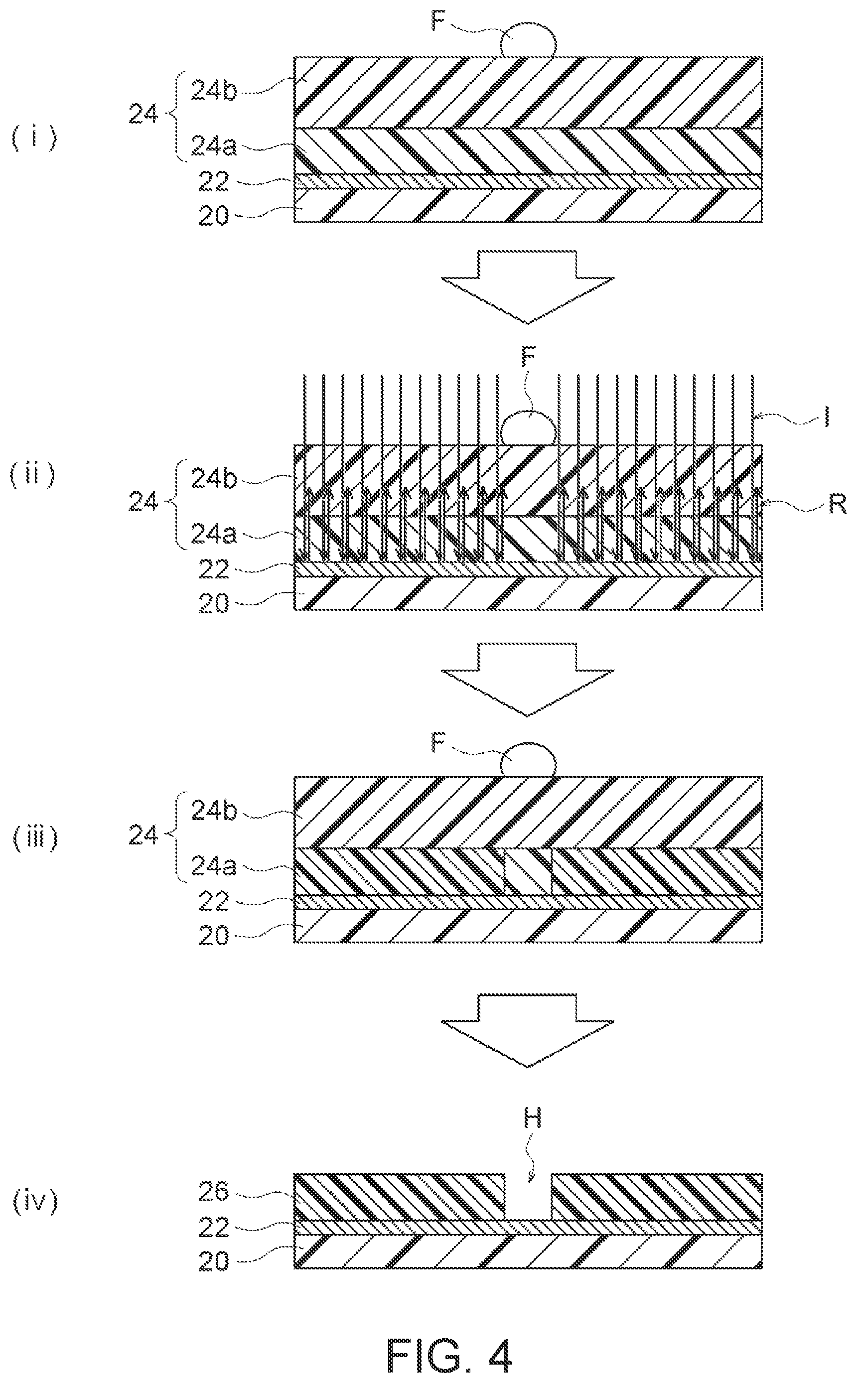 Patent US12171067 Figure 4 – Method of manufacturing printed wiring board