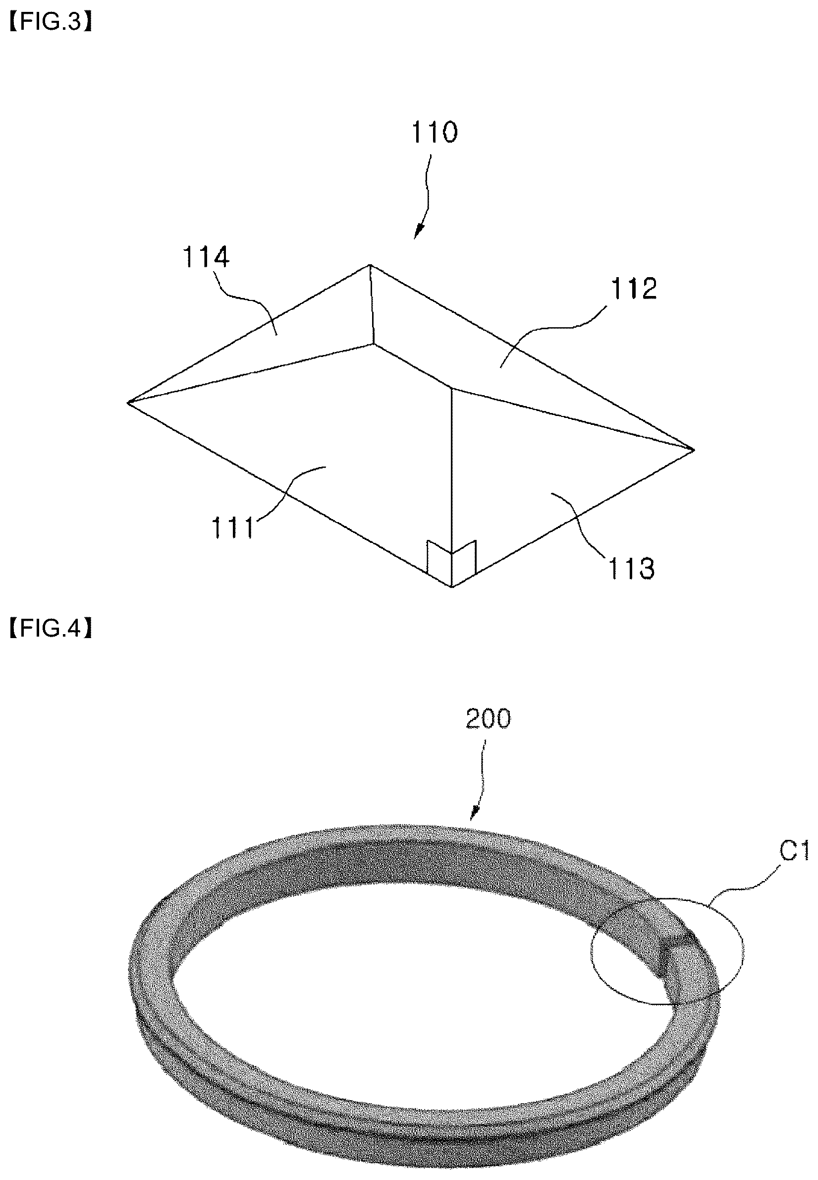 Patent US12173816 Figure 3 – Cap loosening prevention device