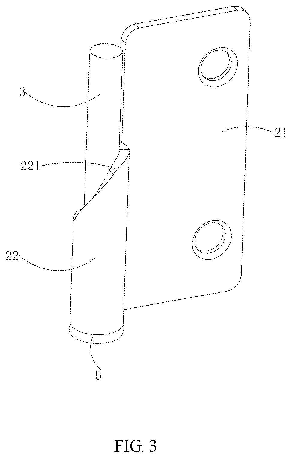 Patent US12173955 Figure 3 – Hinge and refrigeration equipment