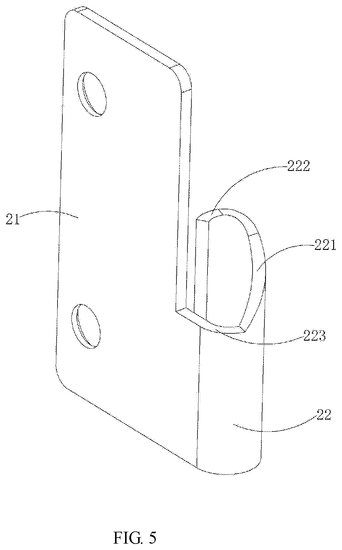 Patent US12173955 Figure 5 – Hinge and refrigeration equipment