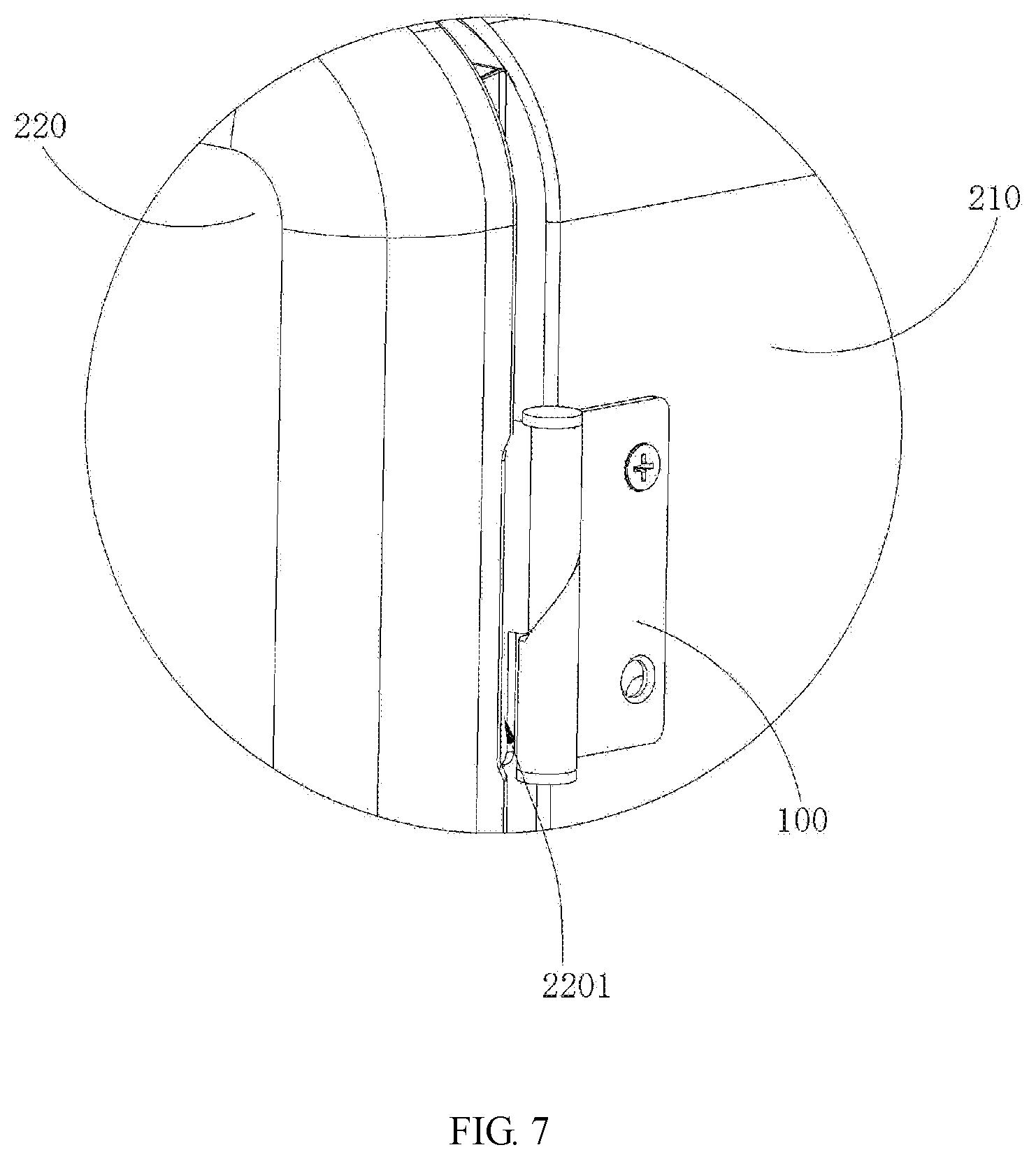 Patent US12173955 Figure 7 – Hinge and refrigeration equipment