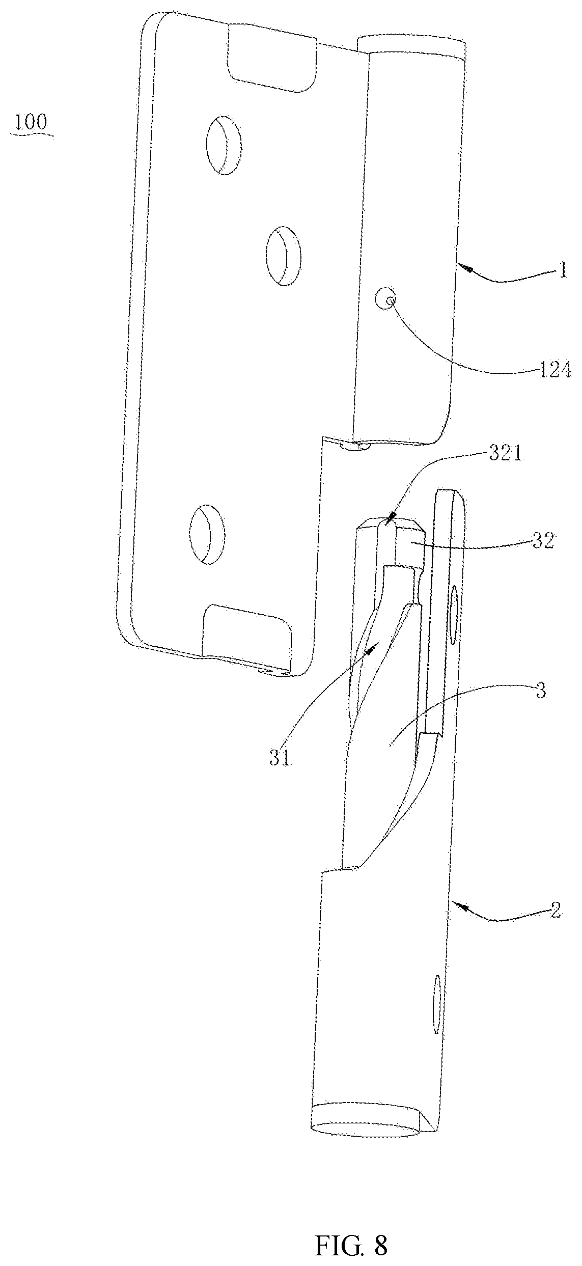 Patent US12173955 Figure 8 – Hinge and refrigeration equipment