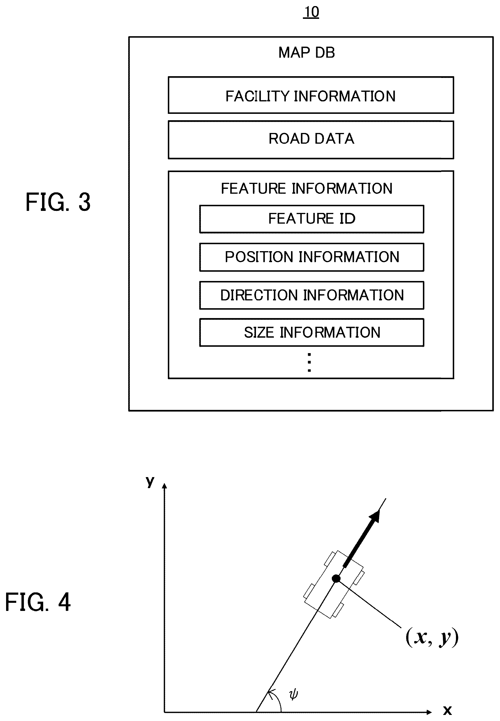 Patent US12174021 Figure 3 – Measurement accuracy calculation device, self-position estimation device, control method, program and storage medium