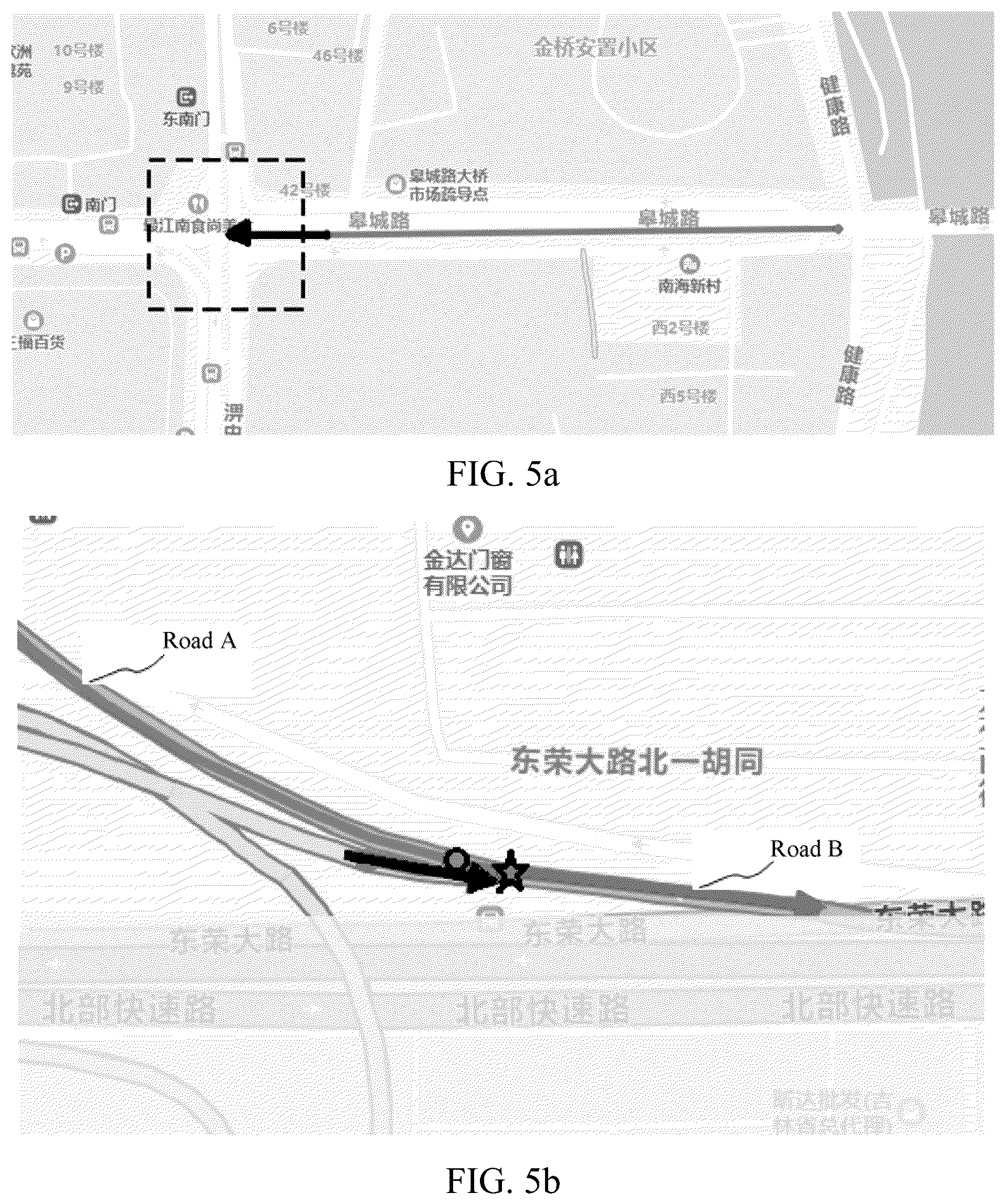 Patent US12174041 Figure 3 – Road updating method and apparatus for electronic map, computer device, and storage medium