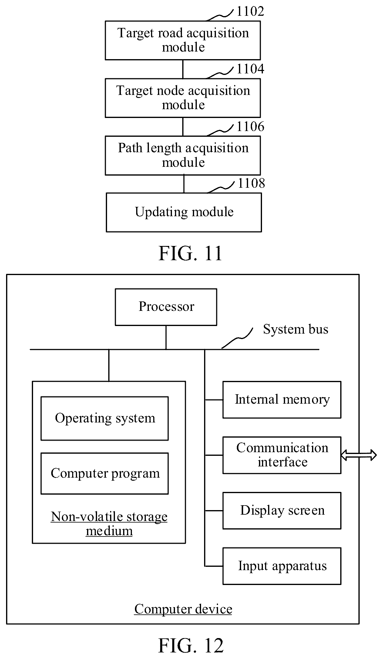 Patent US12174041 Figure 8 – Road updating method and apparatus for electronic map, computer device, and storage medium