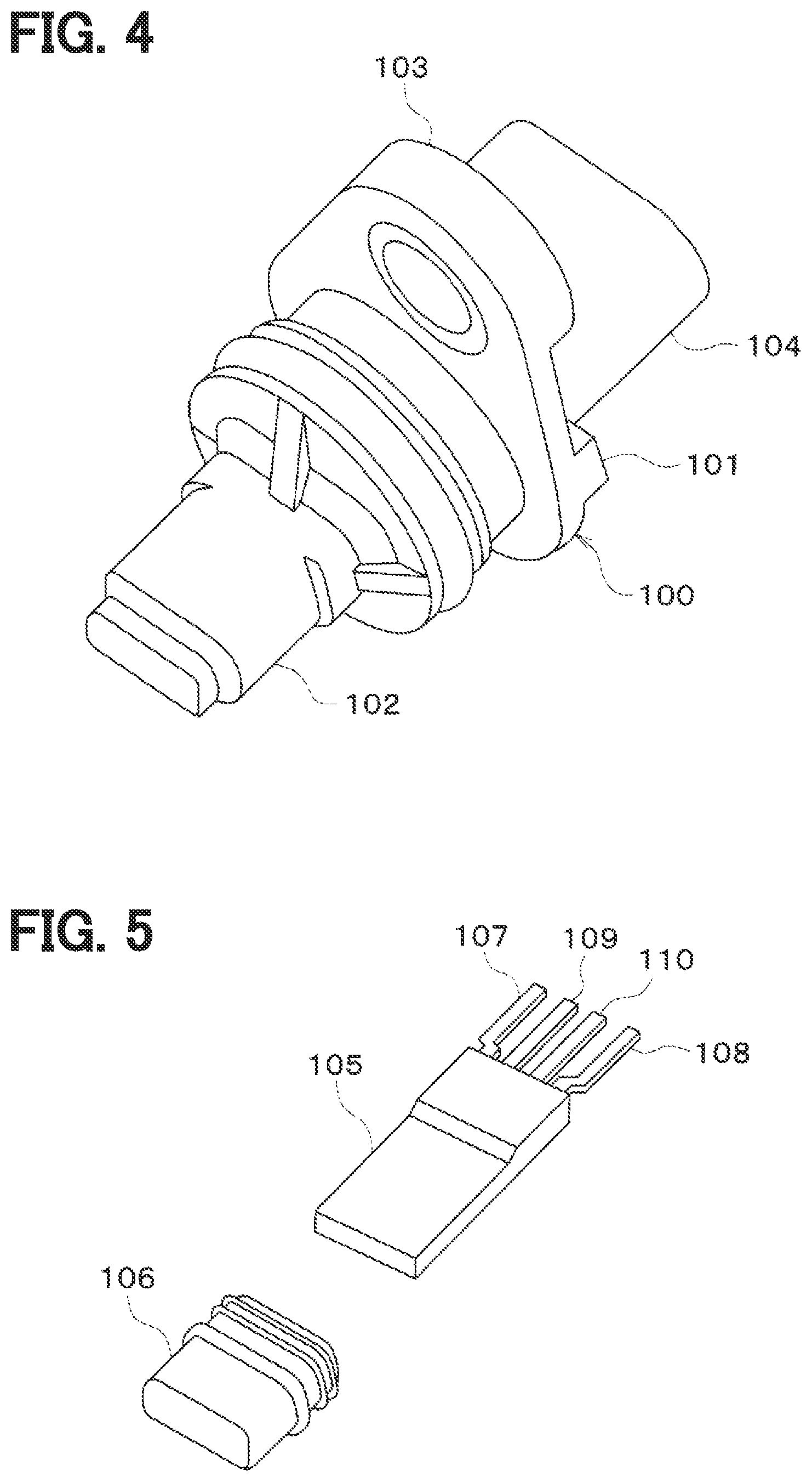 Patent US12174044 Figure 2 – Linear position sensor