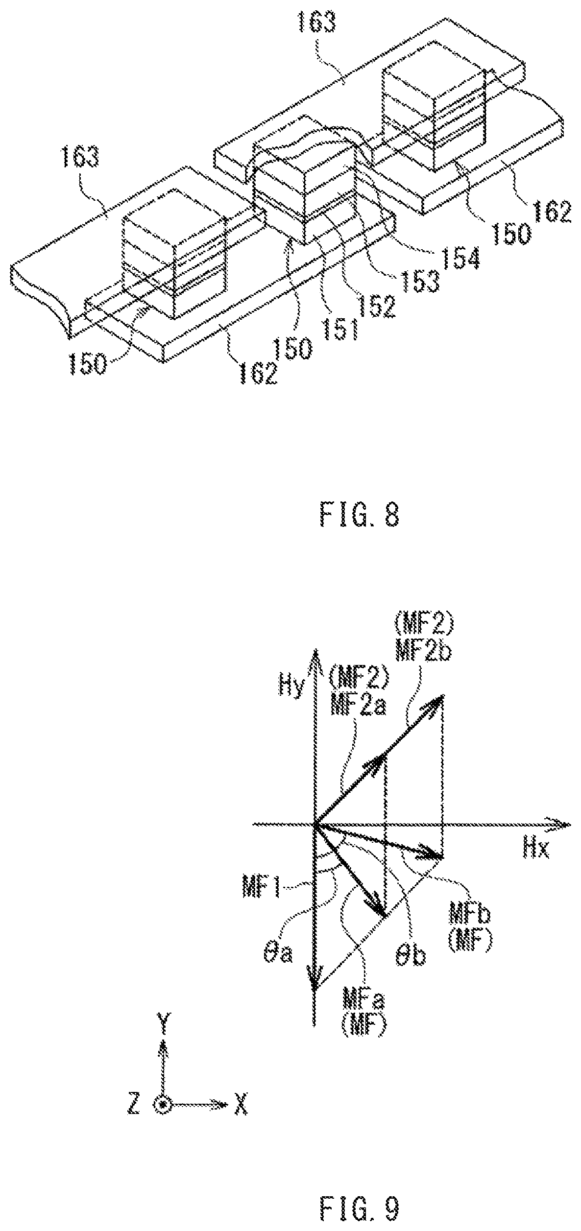 Patent US12174045 Figure 7 – Position detection unit, lens module, and imaging apparatus