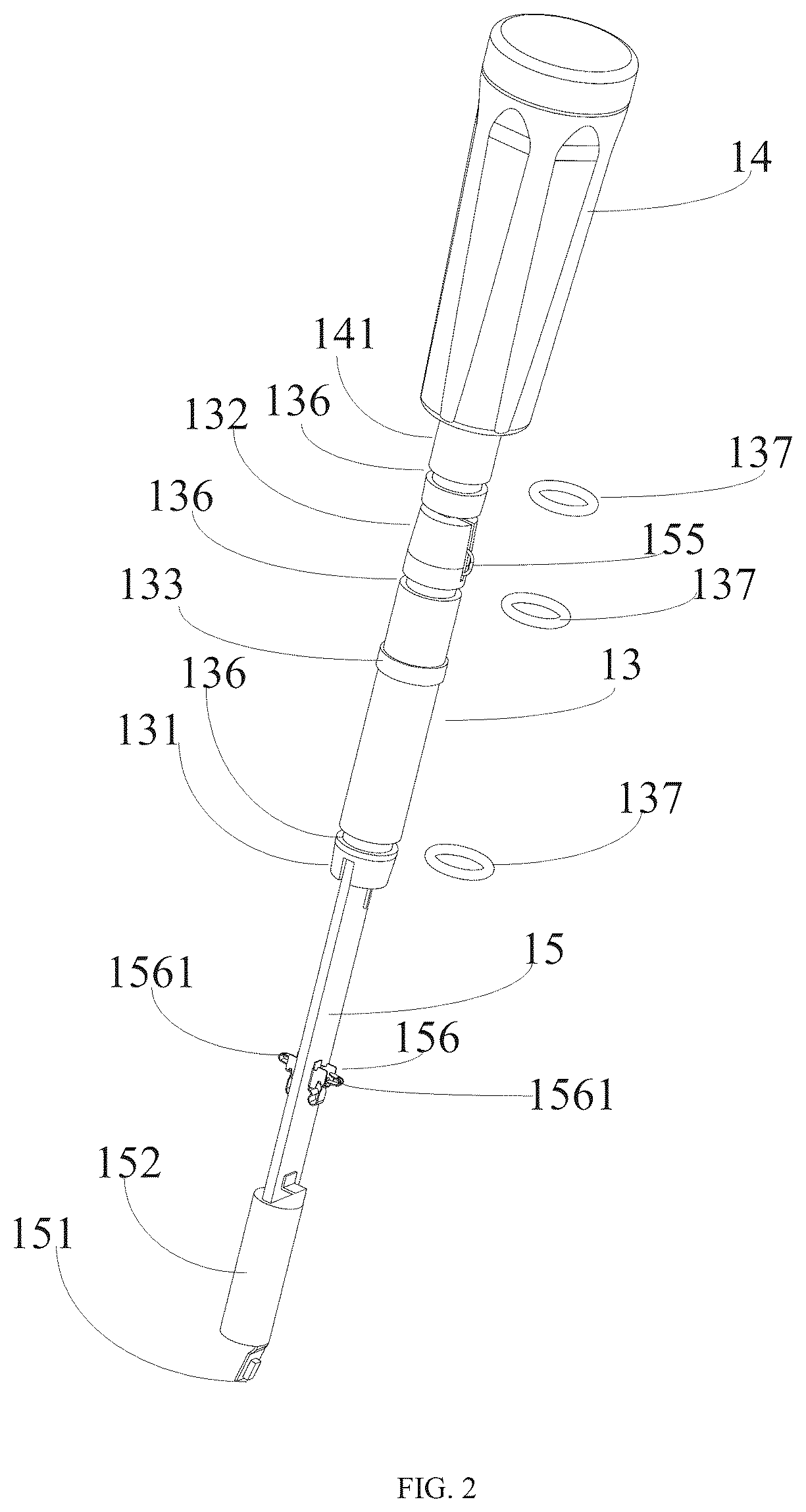 Patent US12174075 Figure 2 – Temperature measurement device