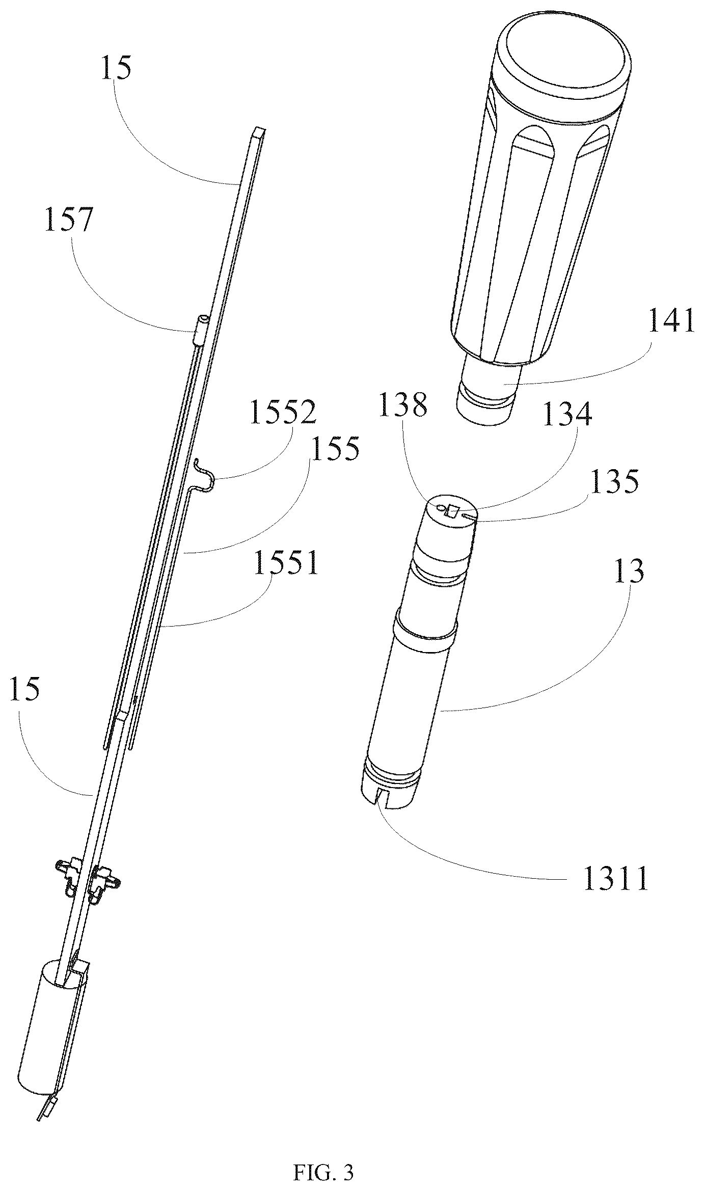Patent US12174075 Figure 3 – Temperature measurement device