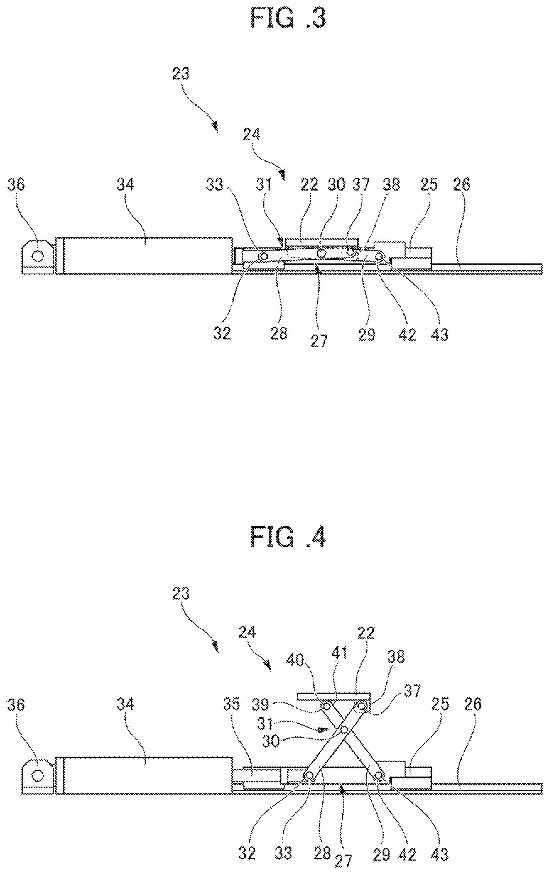 Patent US12174088 Figure 3 – Vehicle vibration device