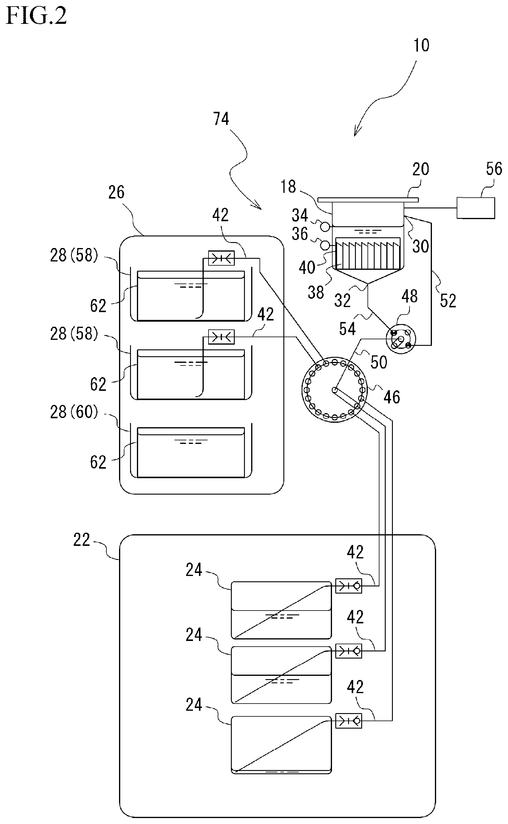 Patent US12174098 Figure 2 – Tissue piece treating apparatus