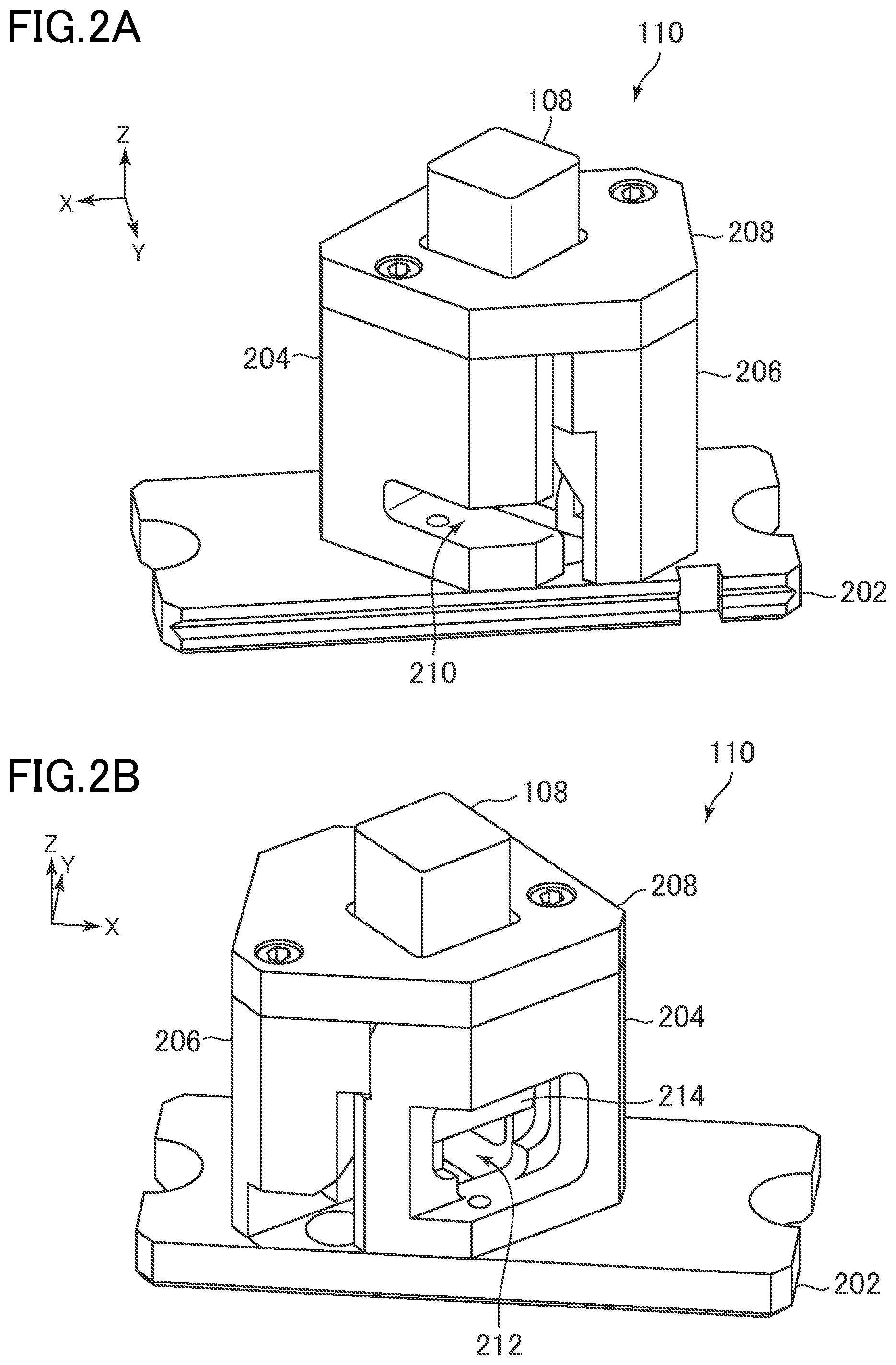 Patent US12174103 Figure 2 – Light scattering measuring apparatus and measuring jig