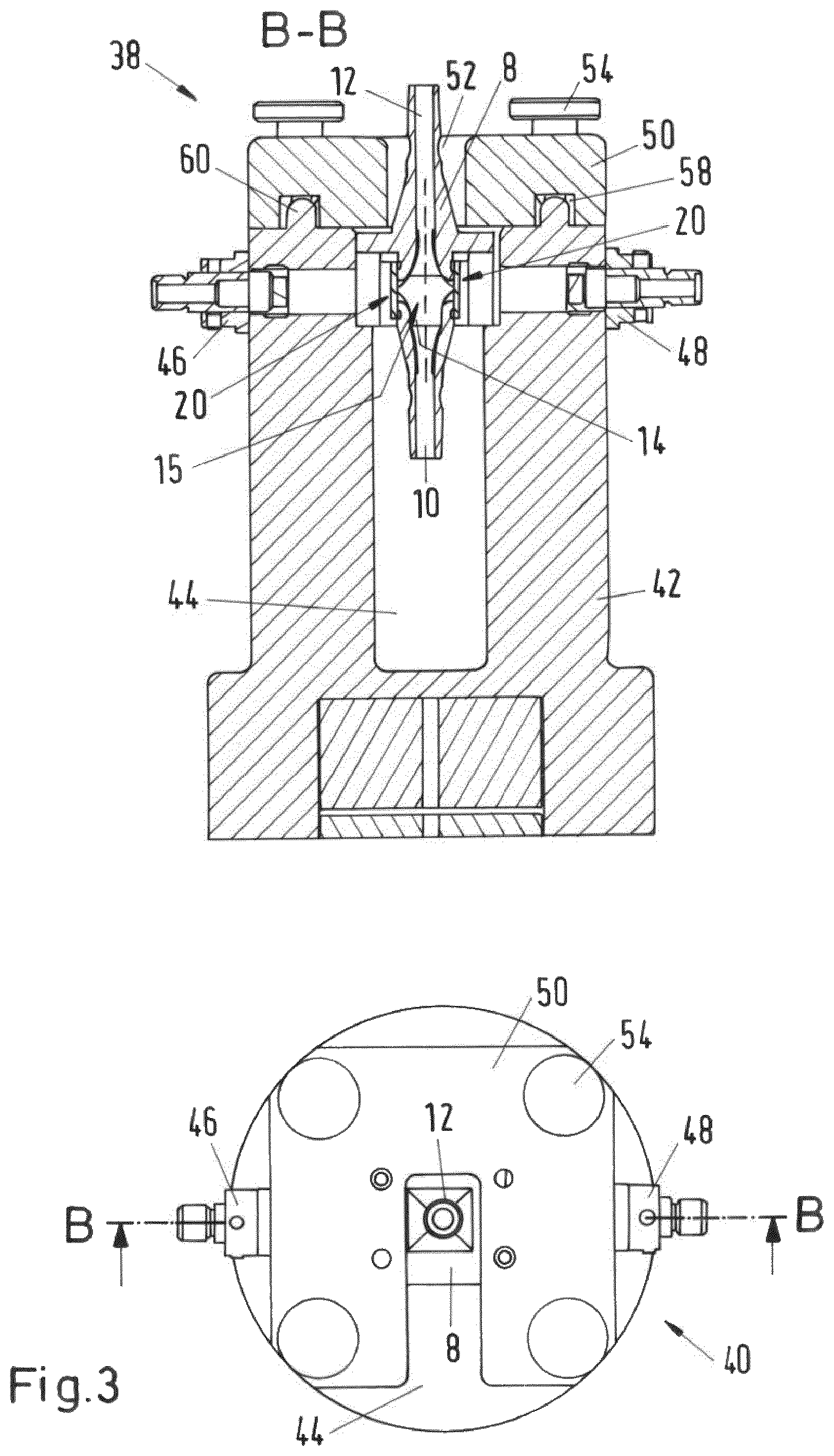 Patent US12174125 Figure 2 – Flow cell system for optical fluid analysis and bioreactor system