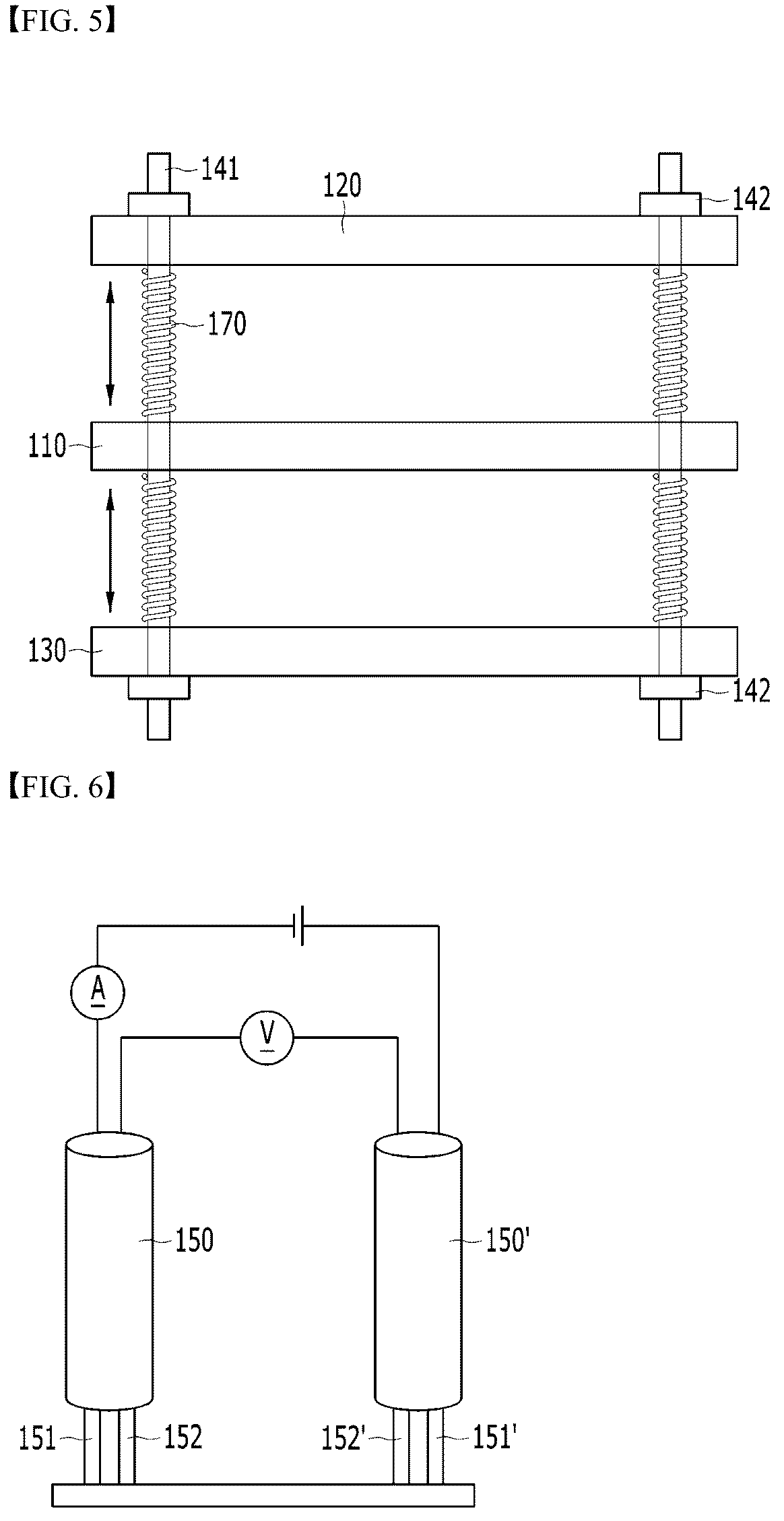 Patent US12174137 Figure 5 – Welding quality inspection device