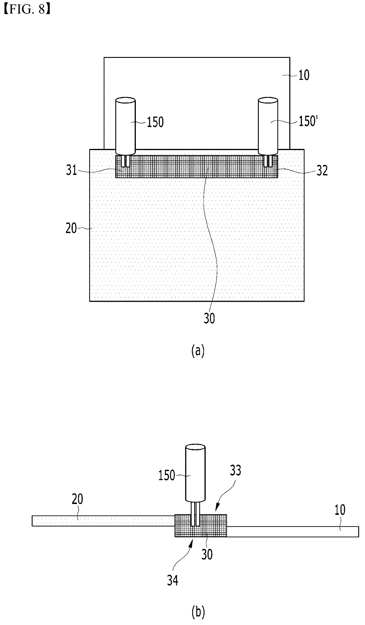 Patent US12174137 Figure 7 – Welding quality inspection device