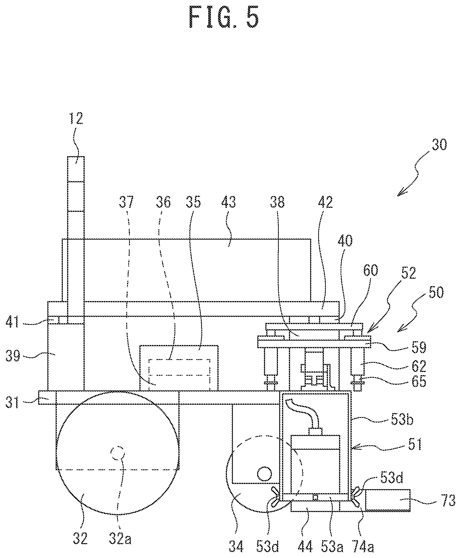 Patent US12174151 Figure 5 – Moving inspection device, moving inspection method, and method for manufacturing steel material