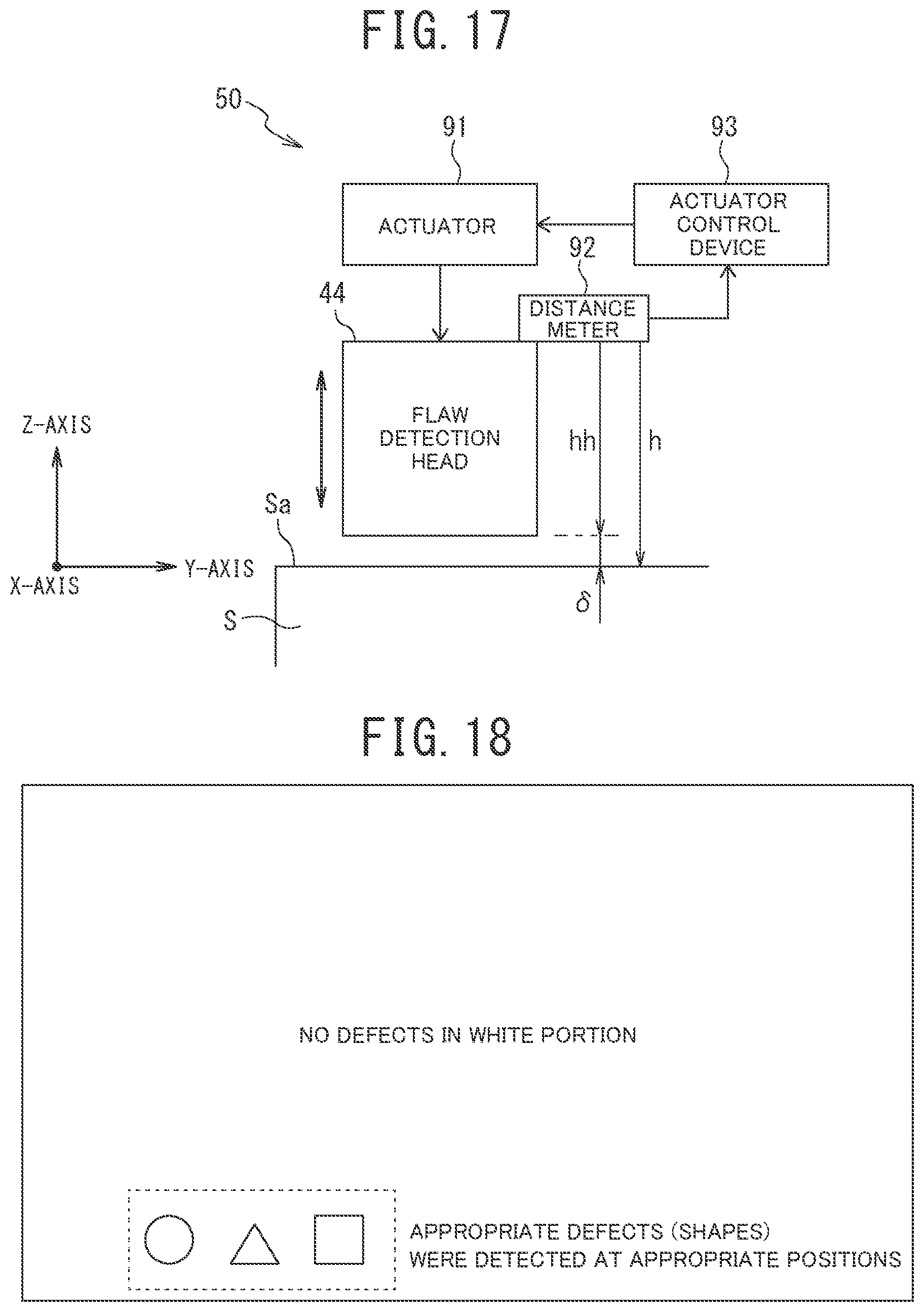 Patent US12174151 Figure 13 – Moving inspection device, moving inspection method, and method for manufacturing steel material