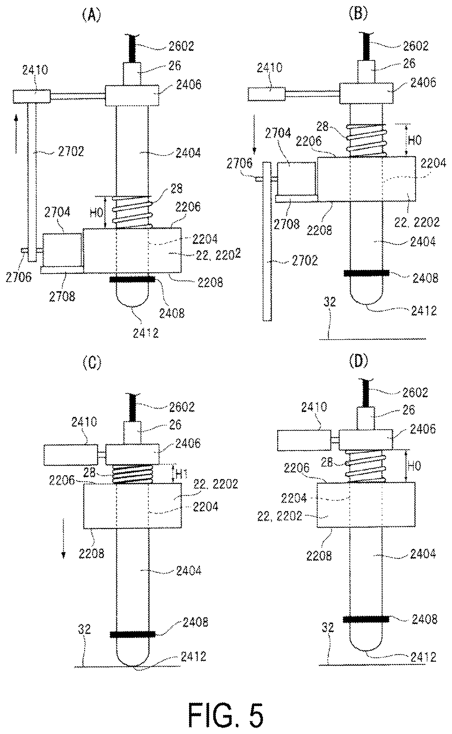 Patent US12174155 Figure 4 – Rigidity characteristic measurement method and rigidity characteristic measurement device