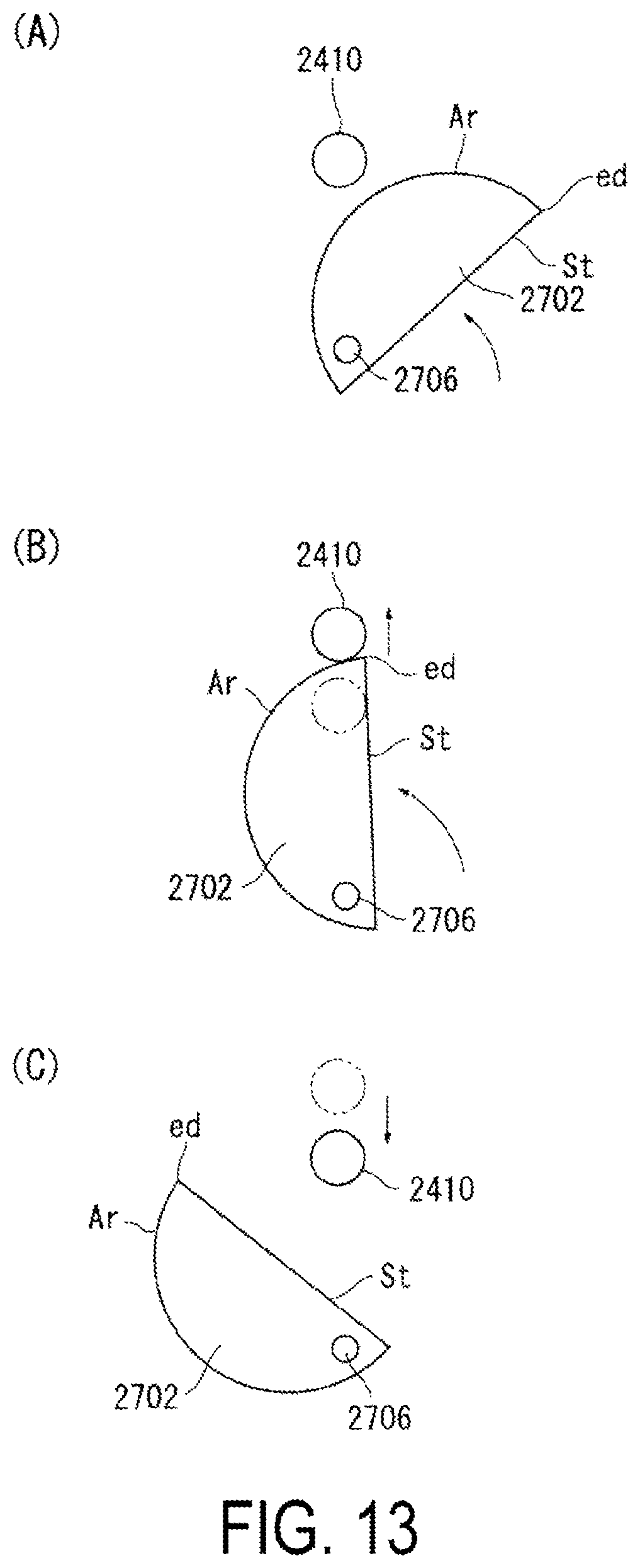 Patent US12174155 Figure 11 – Rigidity characteristic measurement method and rigidity characteristic measurement device