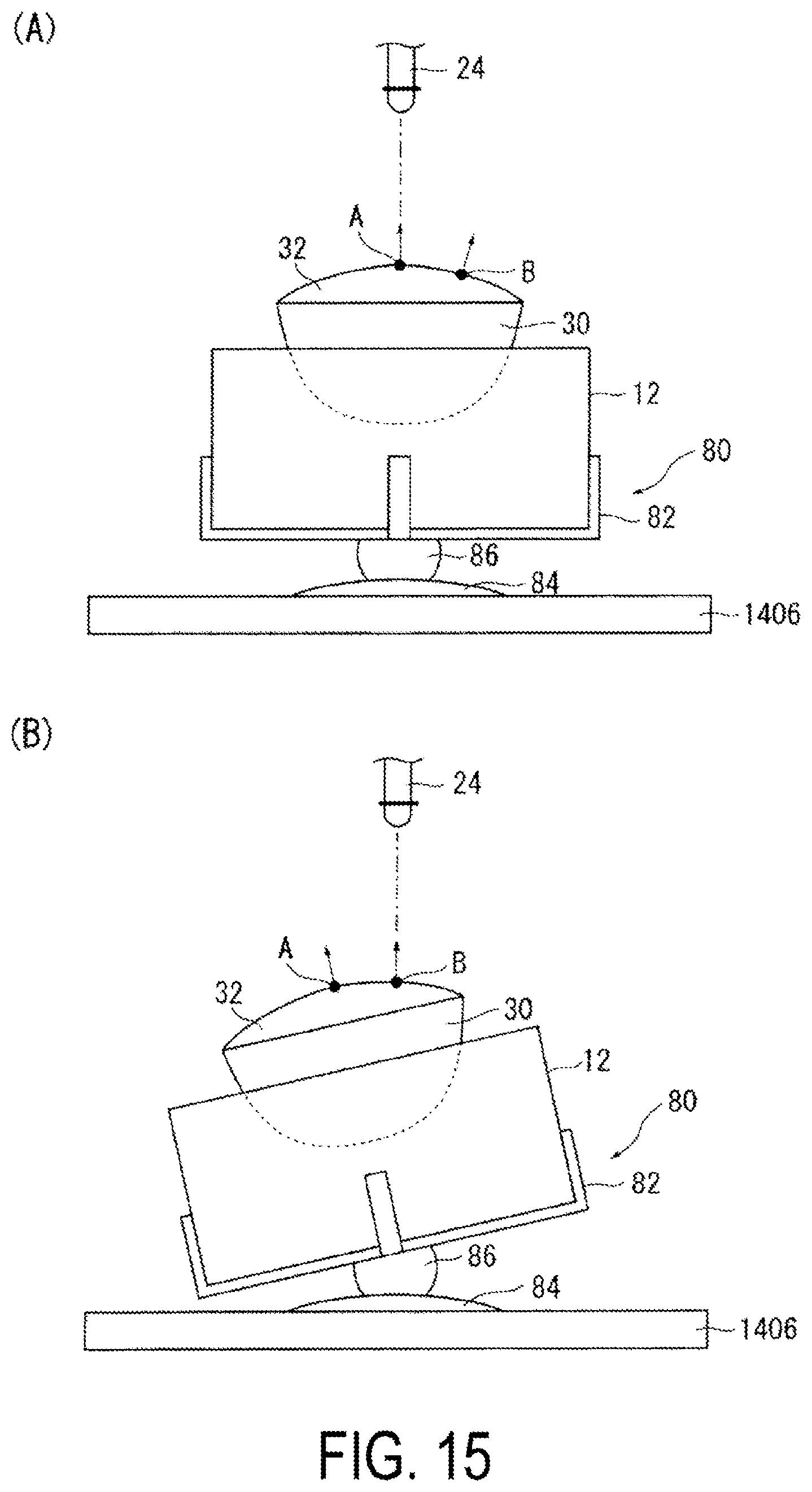 Patent US12174155 Figure 13 – Rigidity characteristic measurement method and rigidity characteristic measurement device