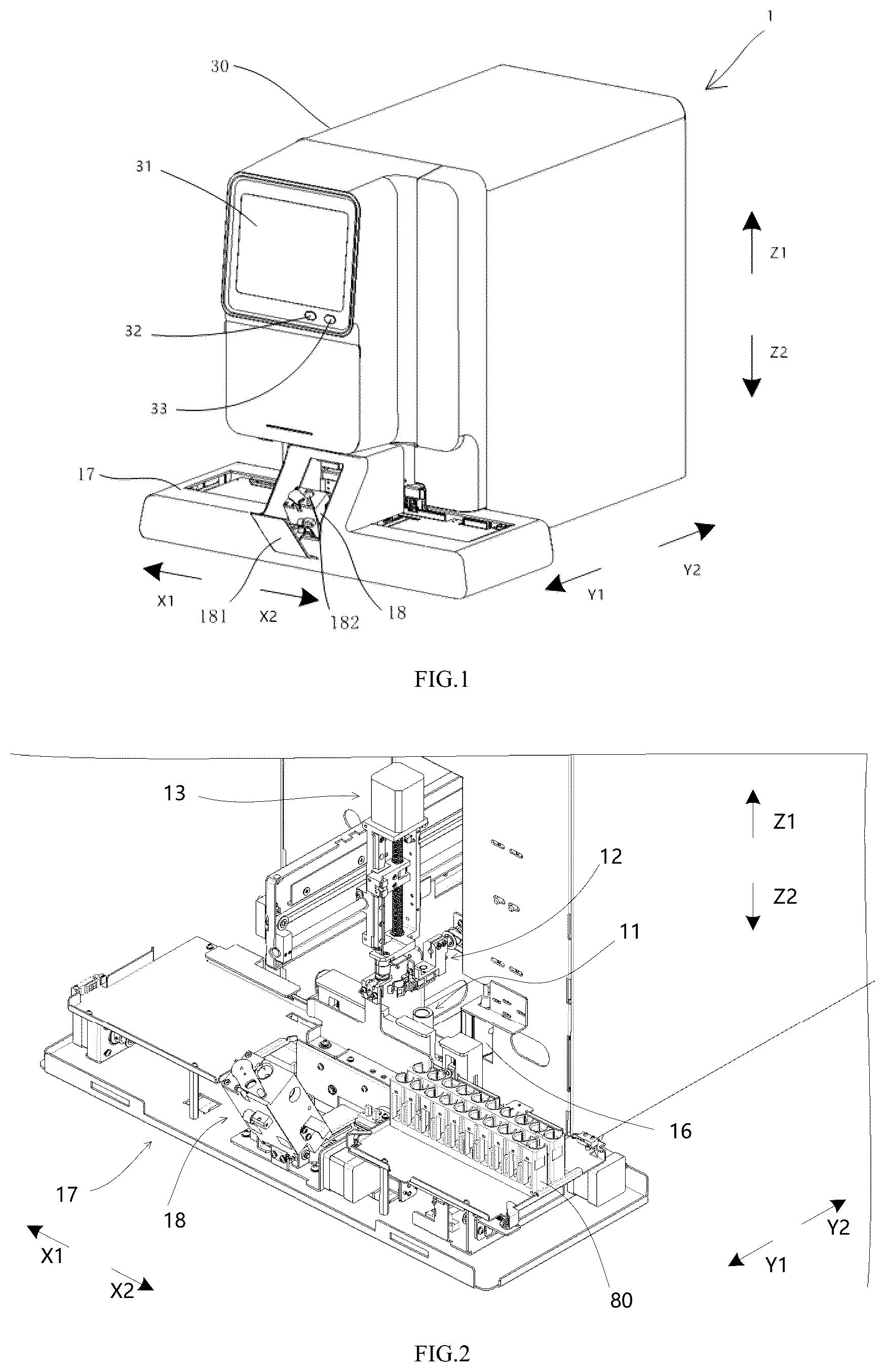 Patent US12174209 Figure 1 – Blood sample analyzer with sample agitating structure and blood sample agitating method