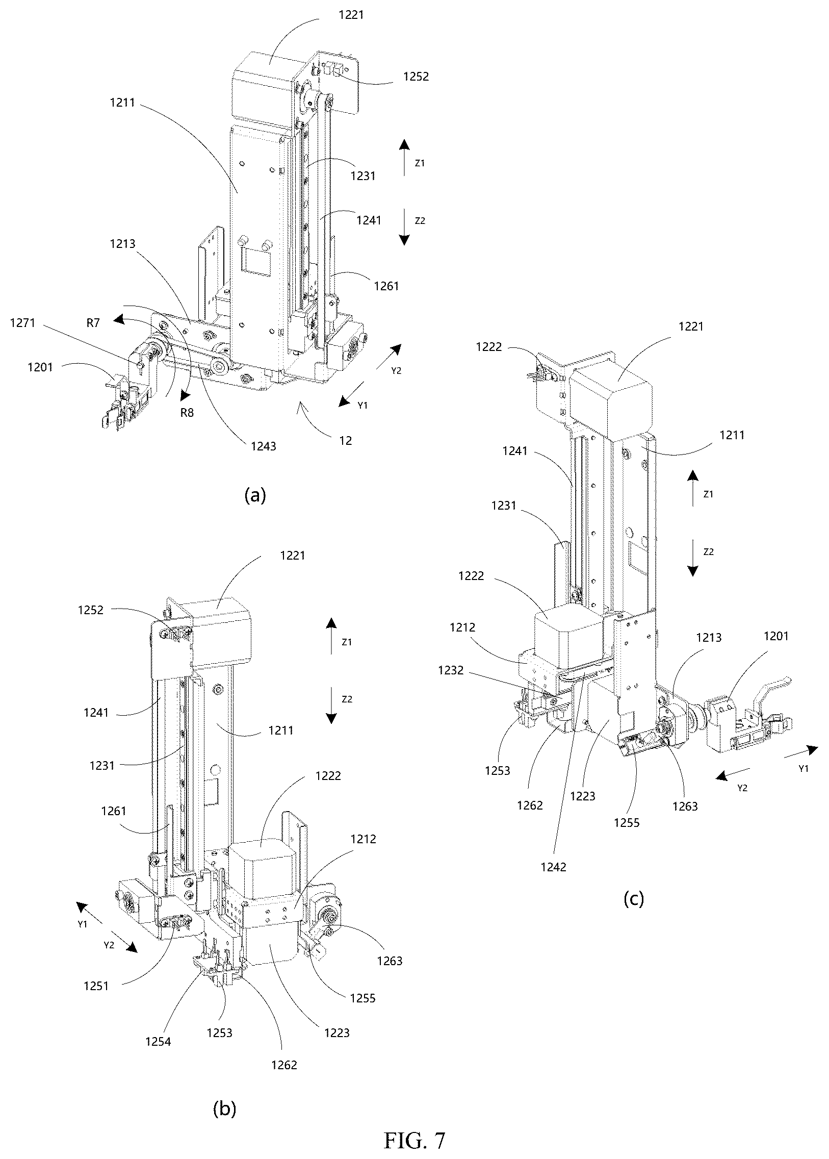 Patent US12174209 Figure 4 – Blood sample analyzer with sample agitating structure and blood sample agitating method