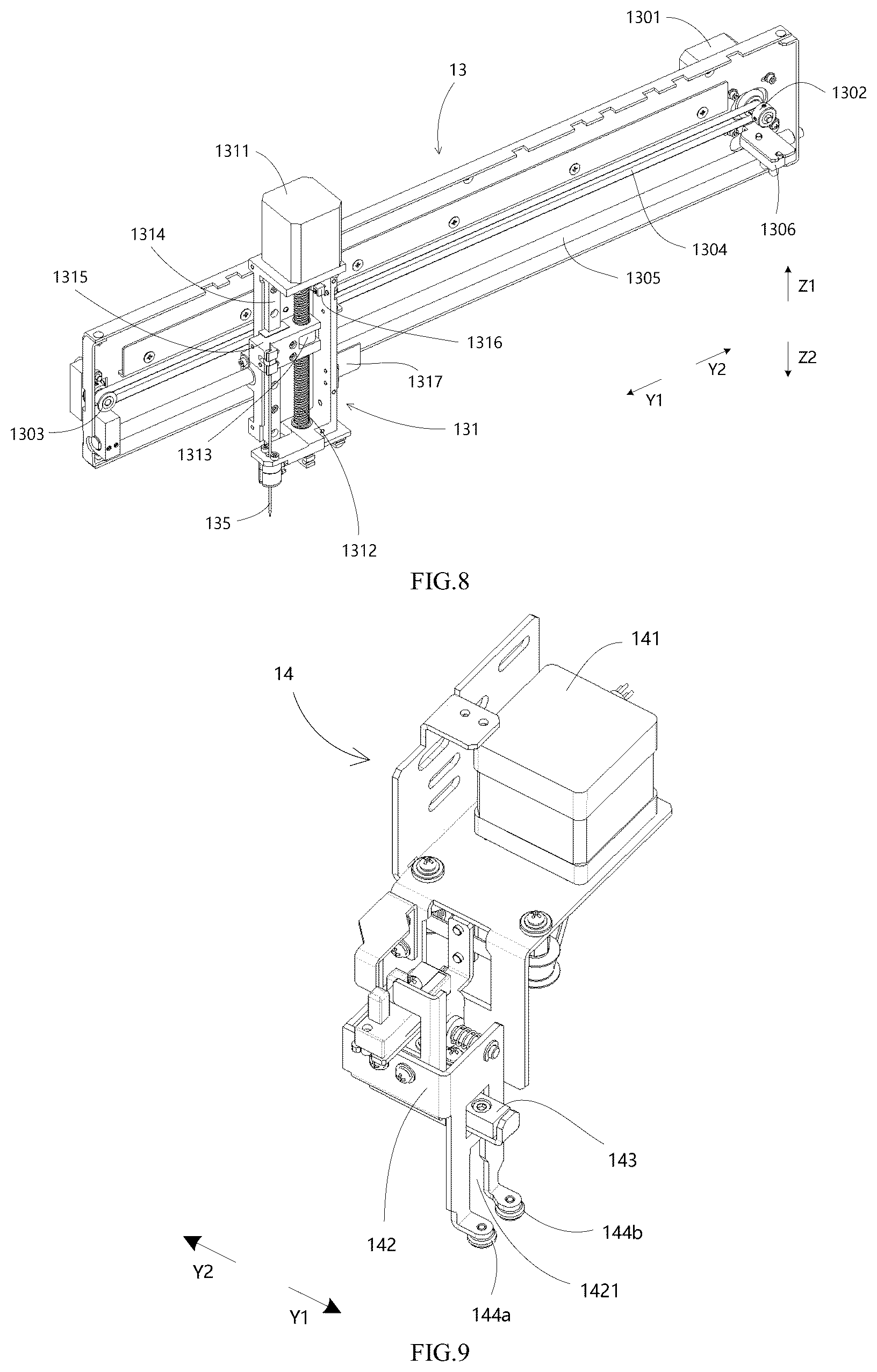 Patent US12174209 Figure 5 – Blood sample analyzer with sample agitating structure and blood sample agitating method