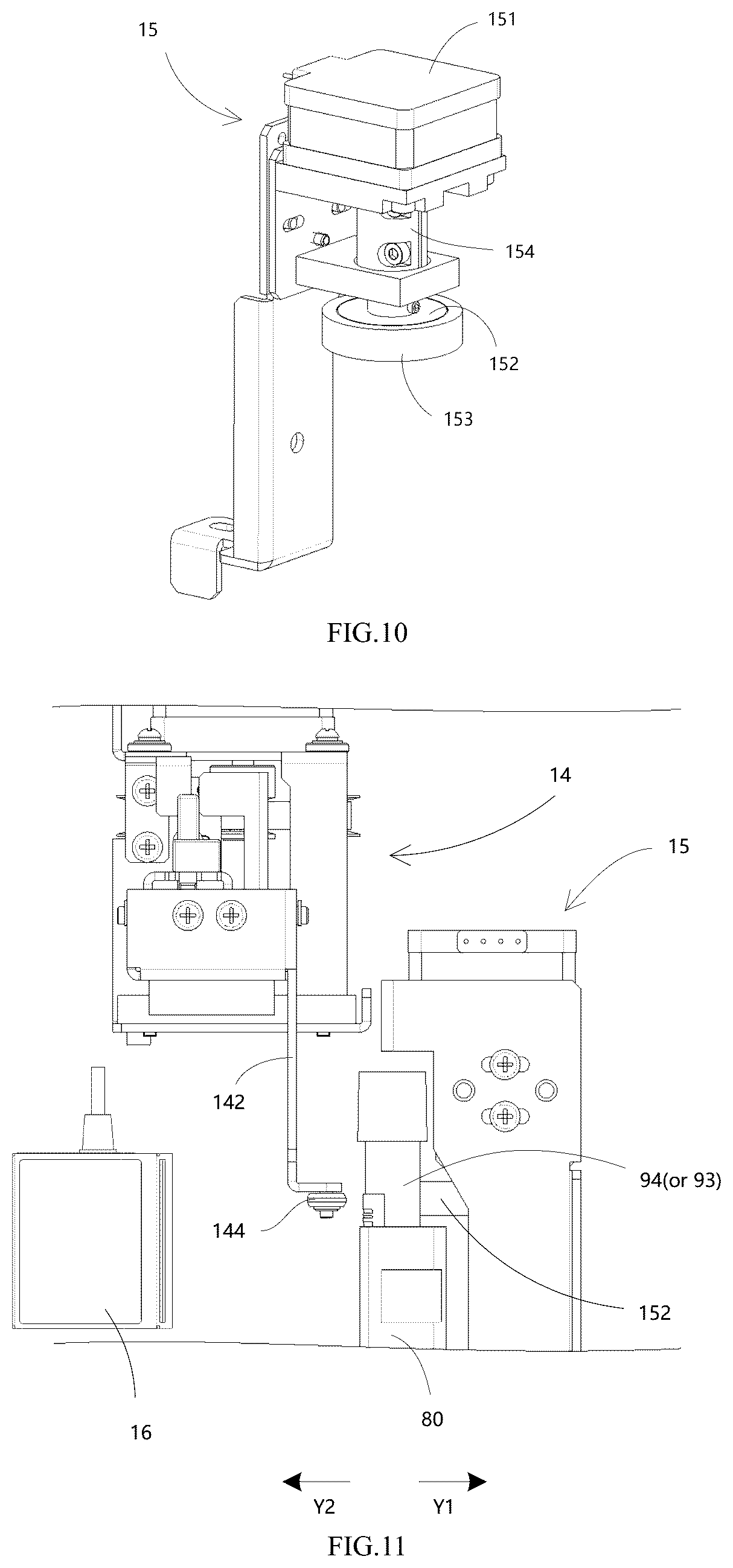 Patent US12174209 Figure 6 – Blood sample analyzer with sample agitating structure and blood sample agitating method
