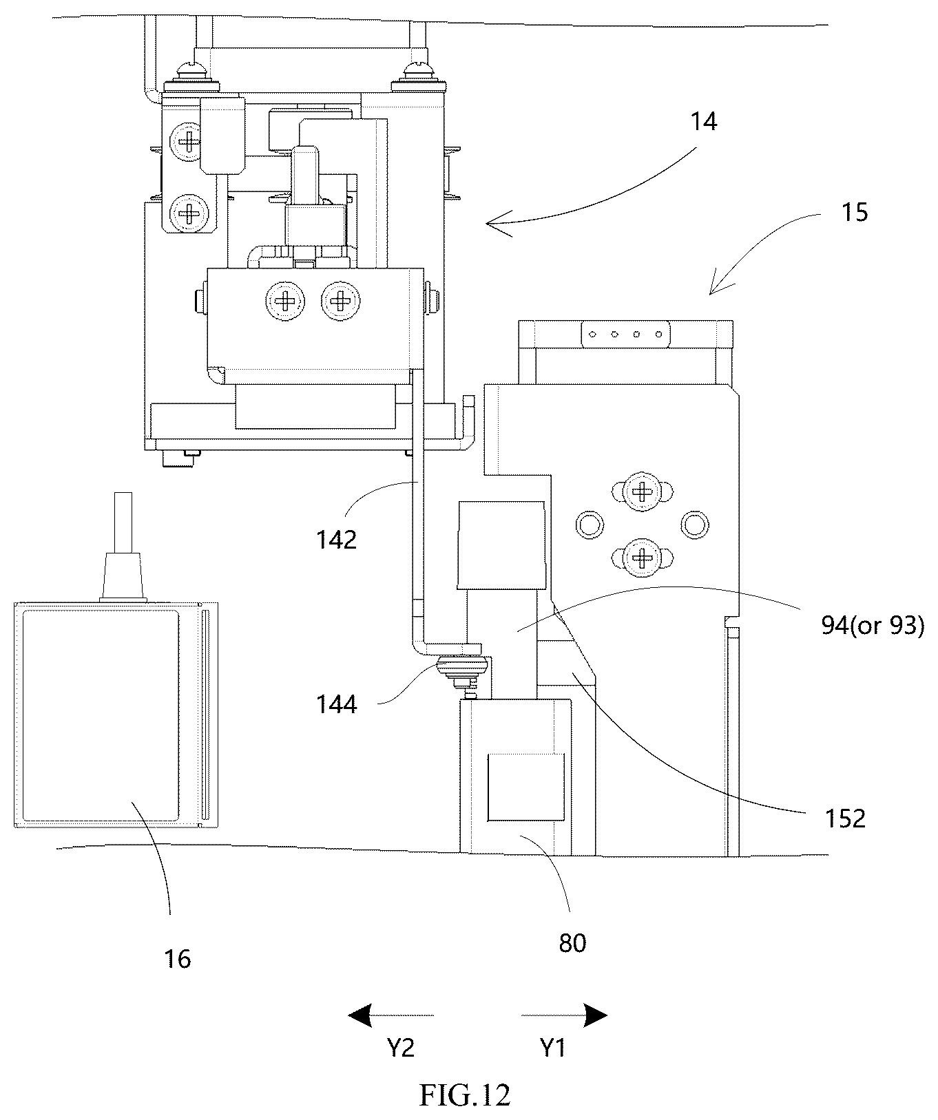 Patent US12174209 Figure 7 – Blood sample analyzer with sample agitating structure and blood sample agitating method