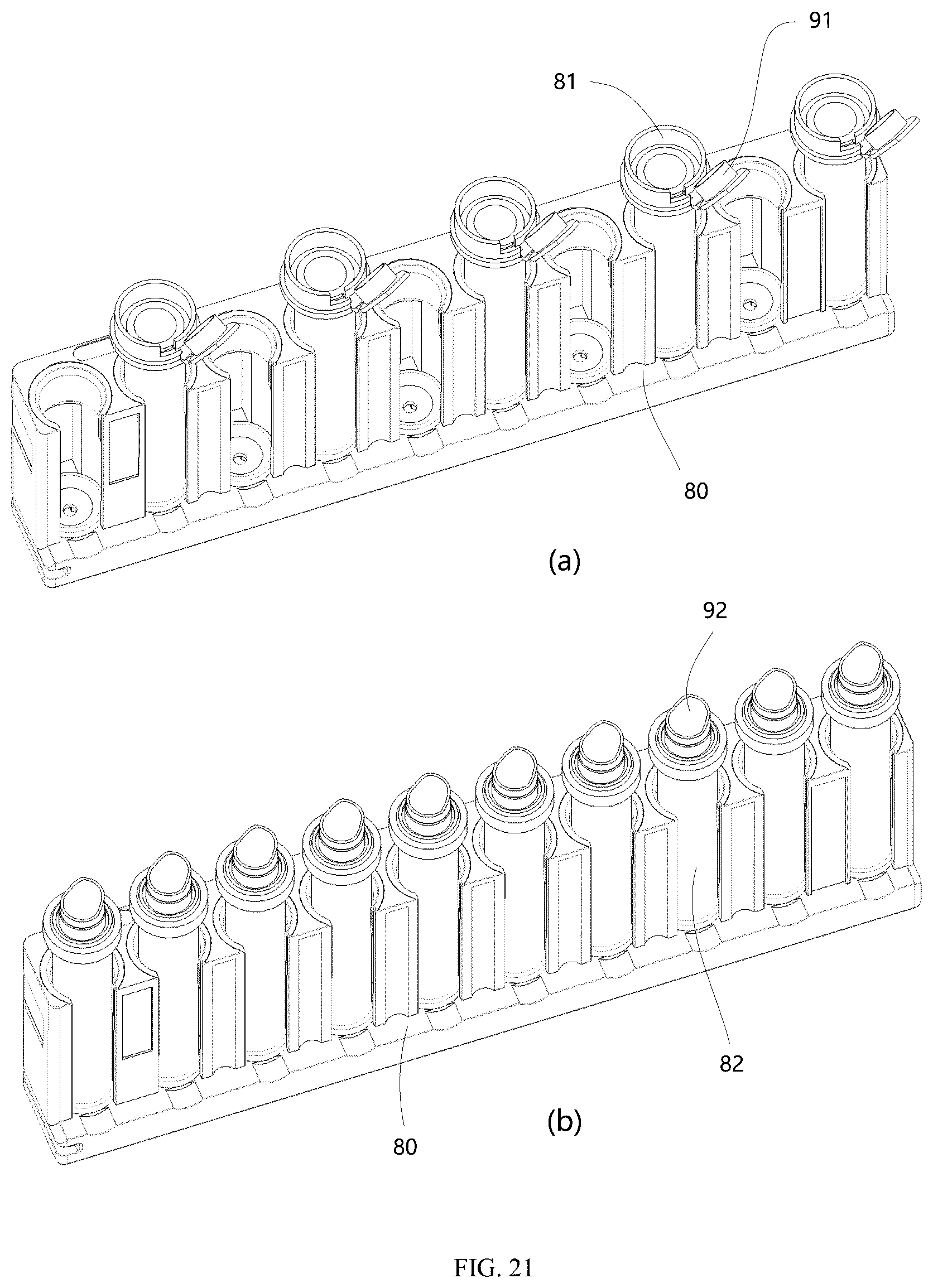 Patent US12174209 Figure 13 – Blood sample analyzer with sample agitating structure and blood sample agitating method