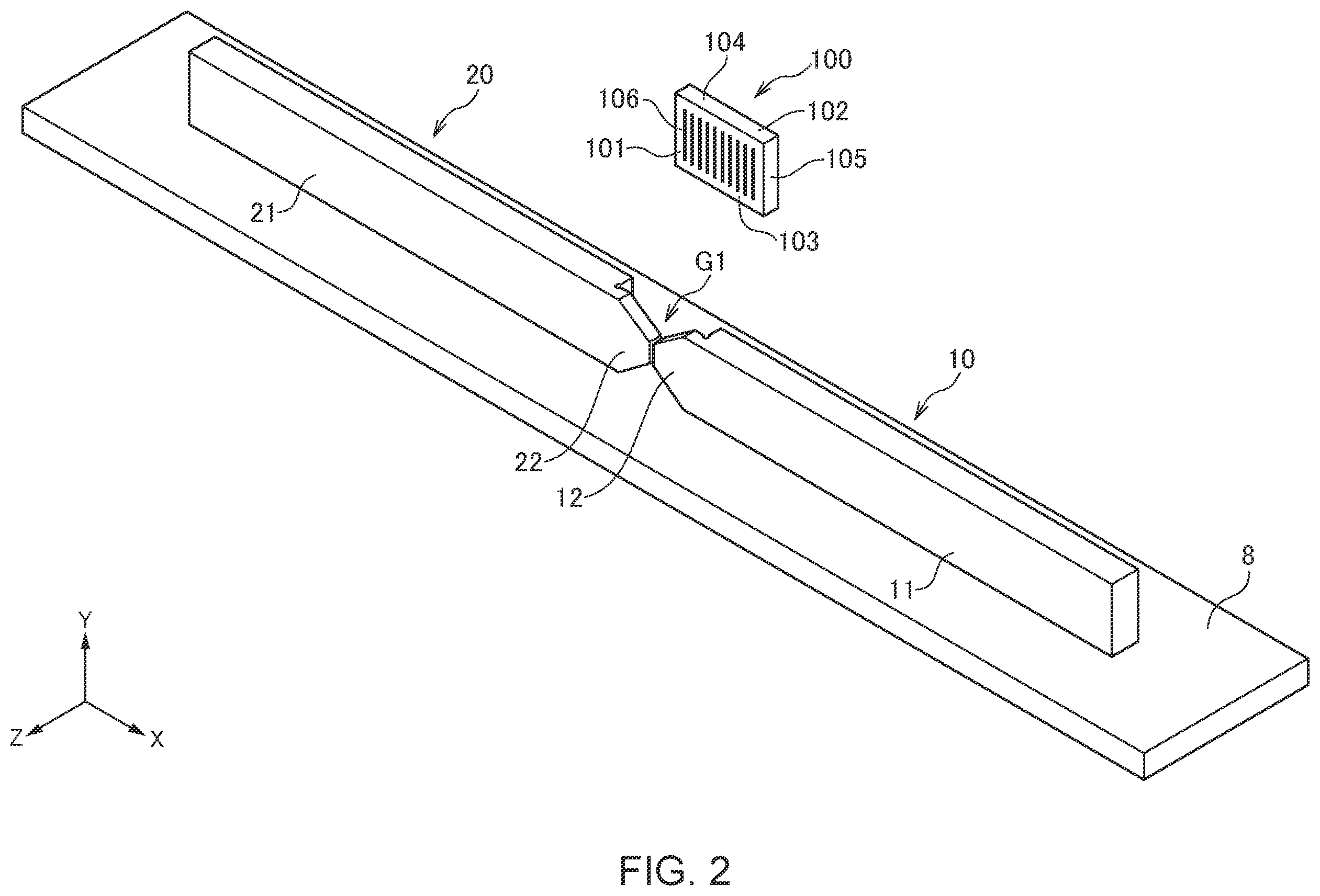 Patent US12174270 Figure 2 – Magnetic sensor