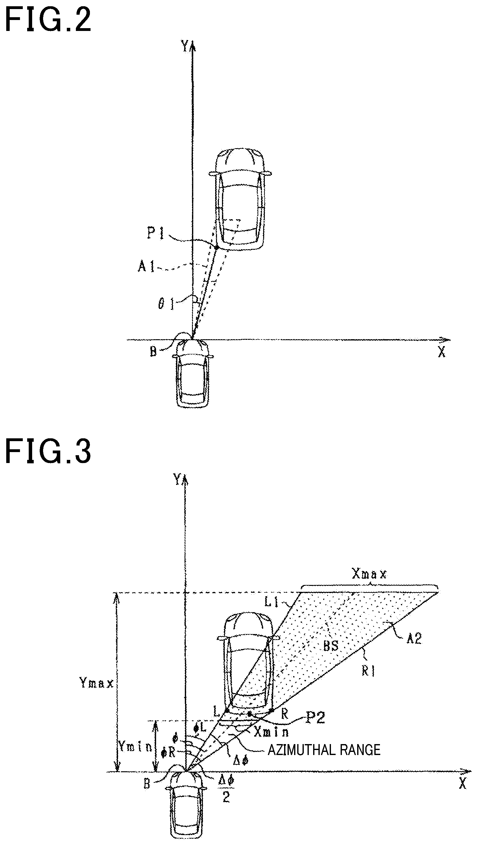 Patent US12174291 Figure 3 – Object determination apparatus