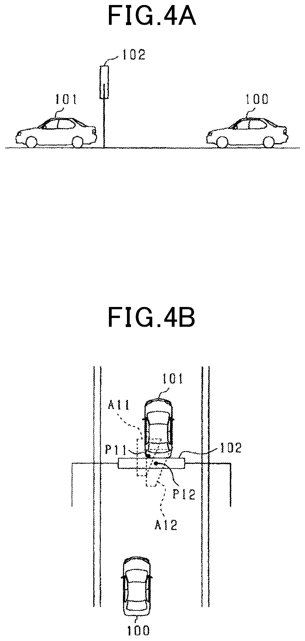 Patent US12174291 Figure 4 – Object determination apparatus