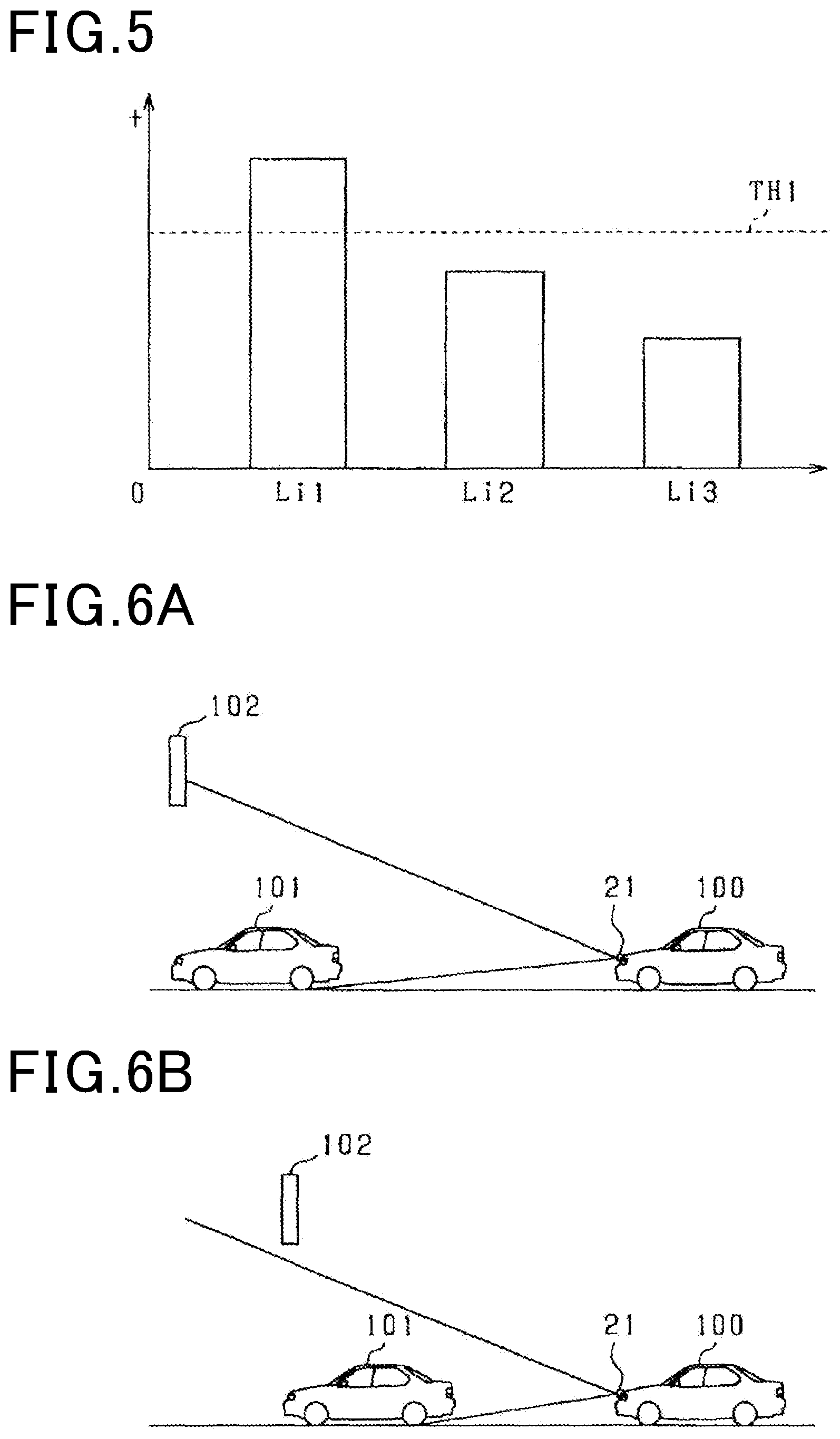 Patent US12174291 Figure 5 – Object determination apparatus