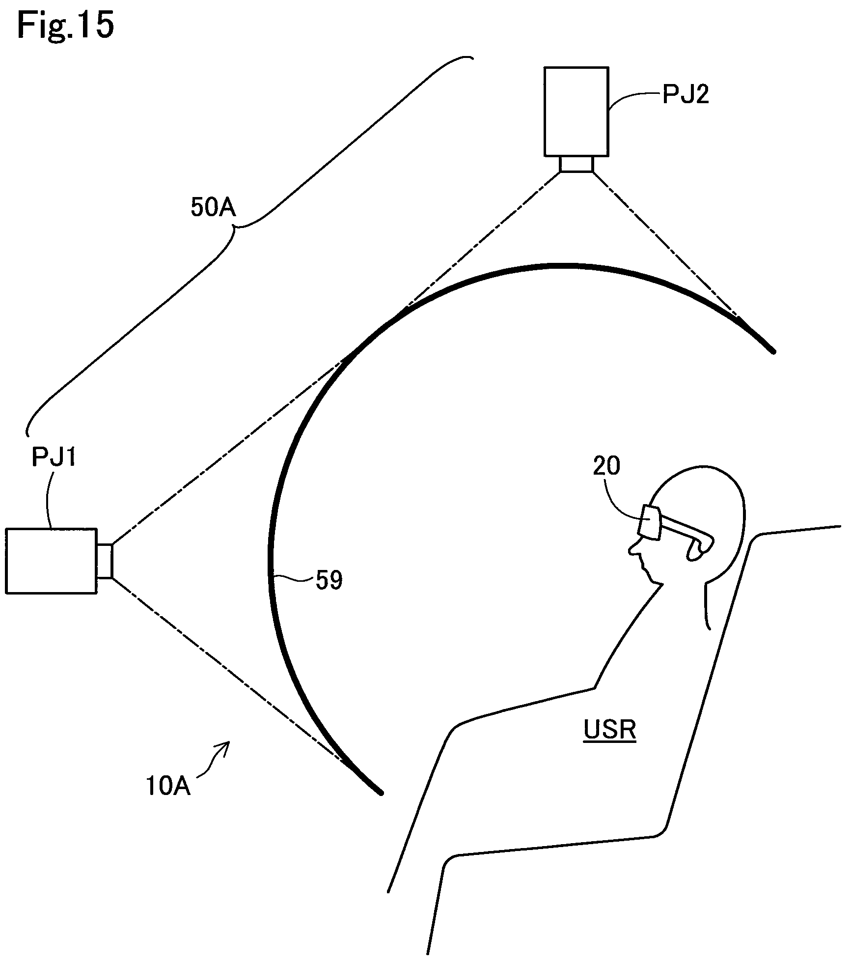 Patent US12174381 Figure 15 – Image display device using retinal scanning display unit and image display system
