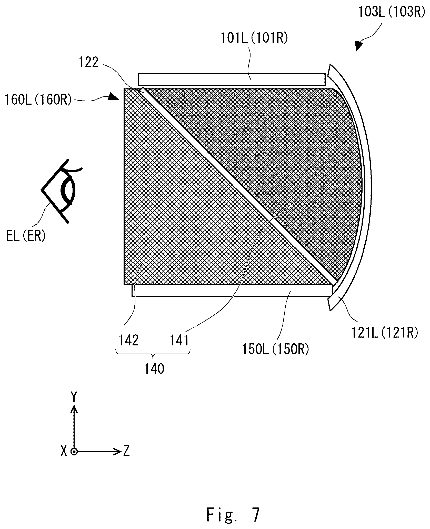 Patent US12174382 Figure 7 – Head-mounted display