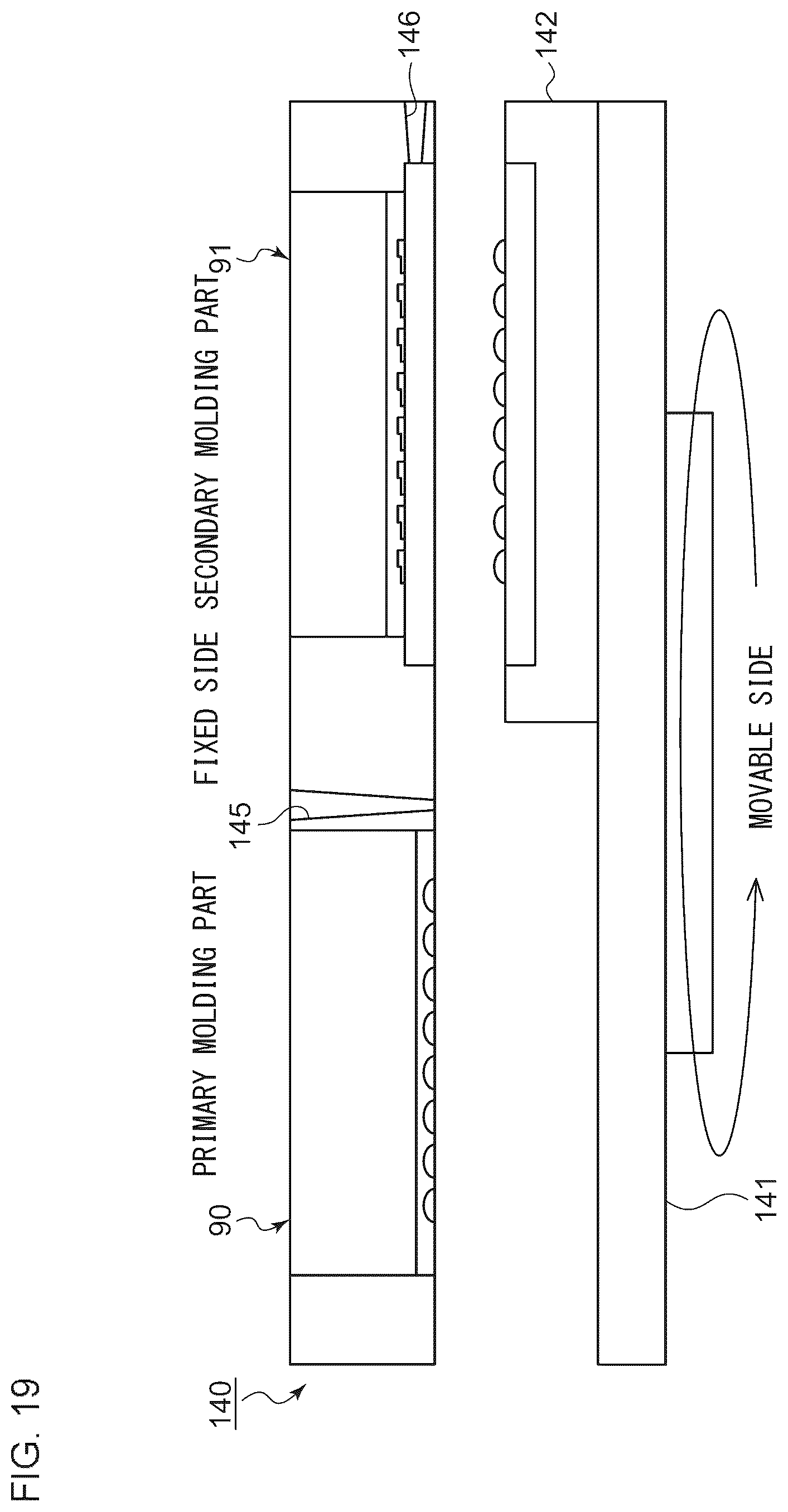 Patent US12174399 Figure 18 – Optical component and method of manufacturing optical component