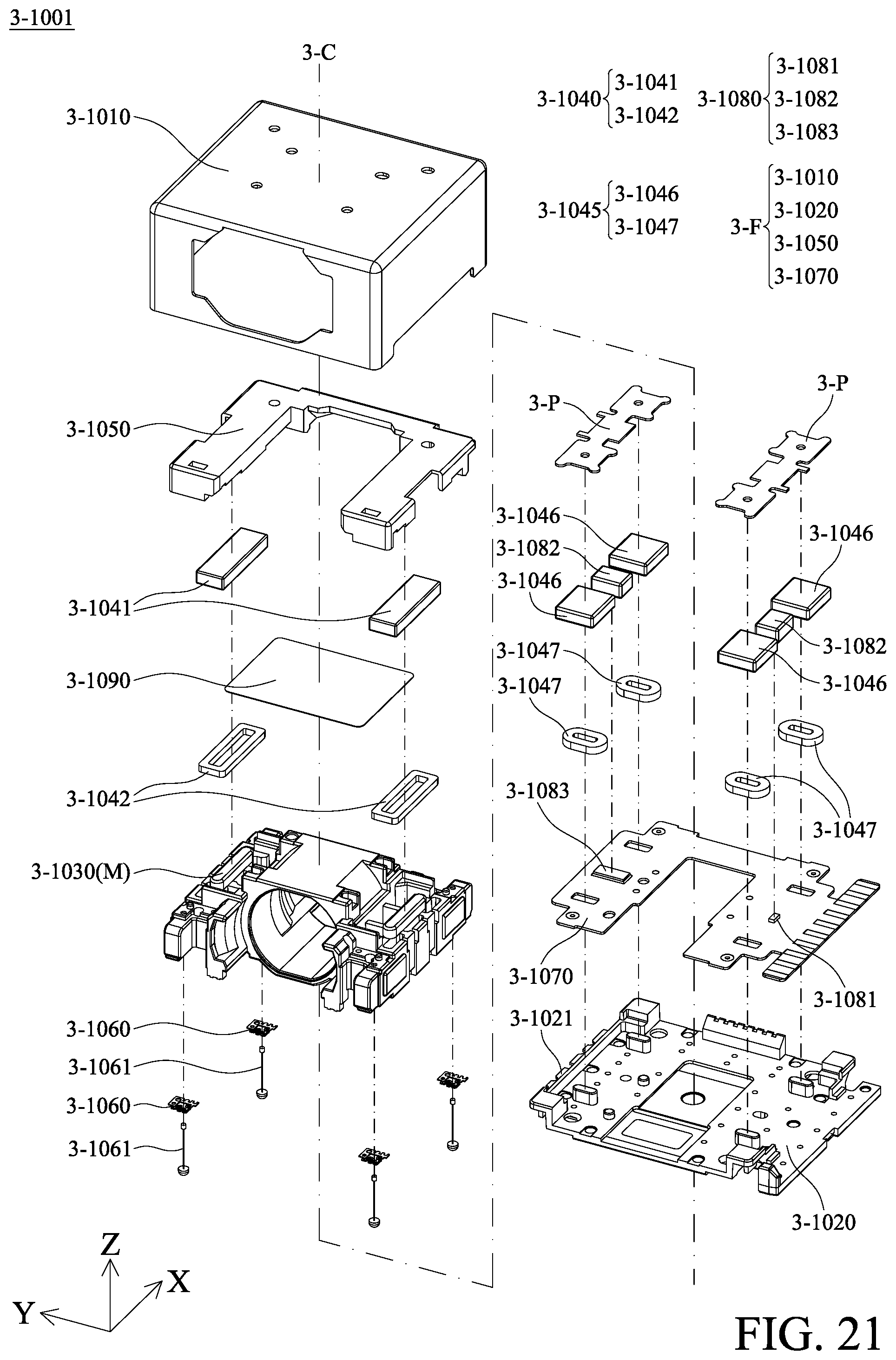 Patent US12174449 Figure 20 – Optical member driving mechanism