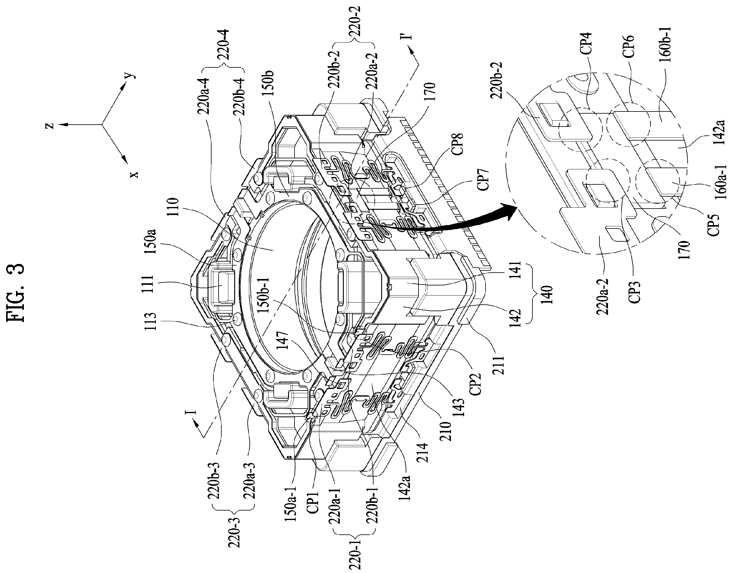 Patent US12174450 Figure 3 – Lens moving apparatus with a bobbin comprising a groove and elastic members and camera module including the same