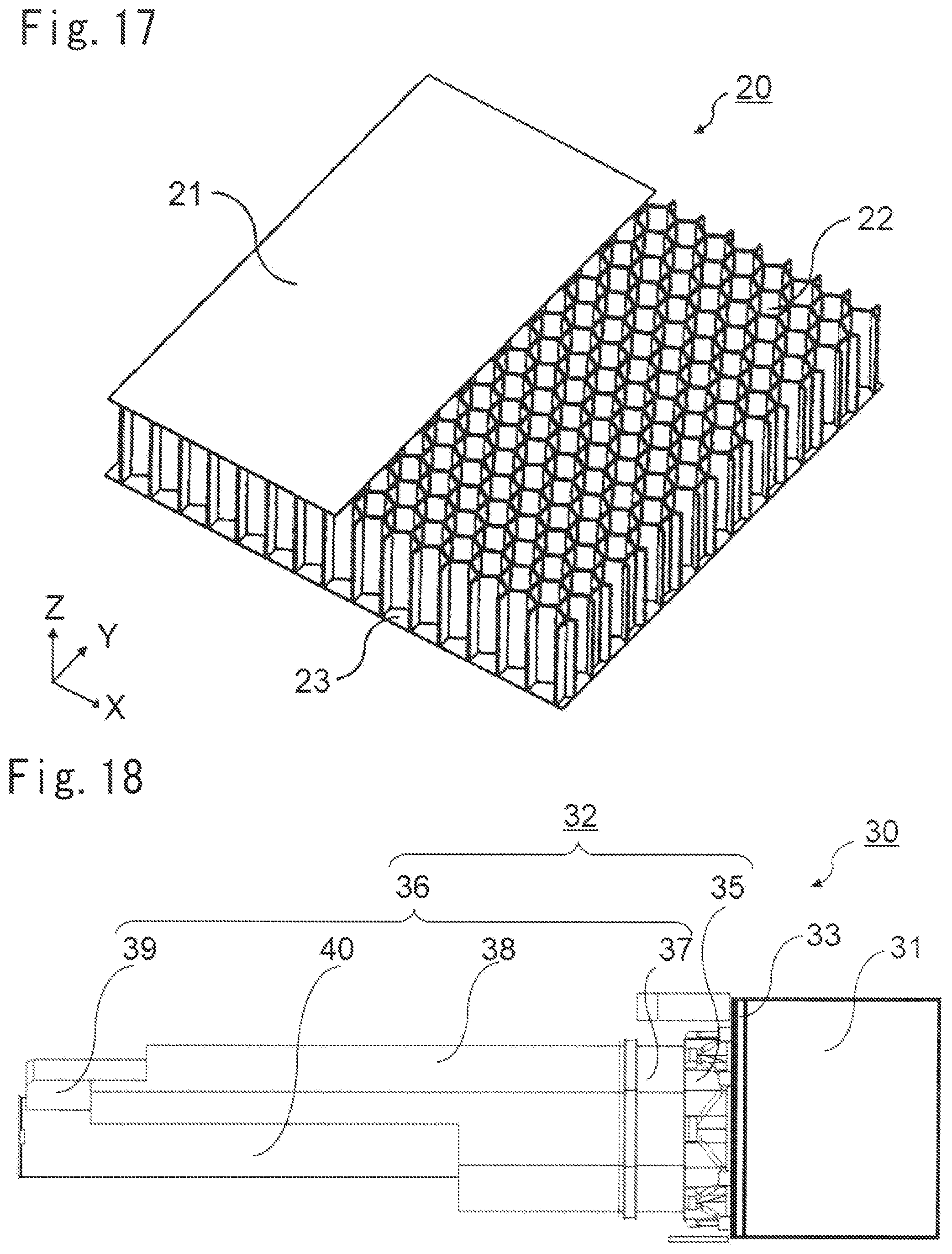 Patent US12174452 Figure 14 – Mirror support mechanism and optical device