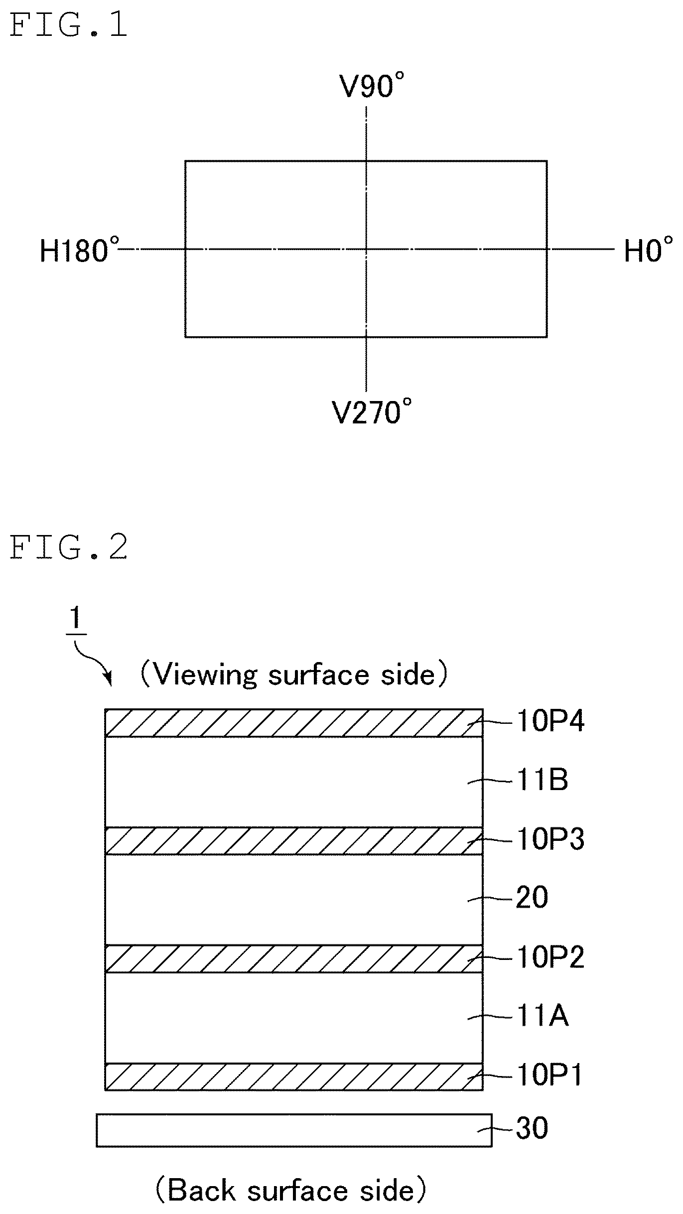 Patent US12174469 — Display device — Figure 1